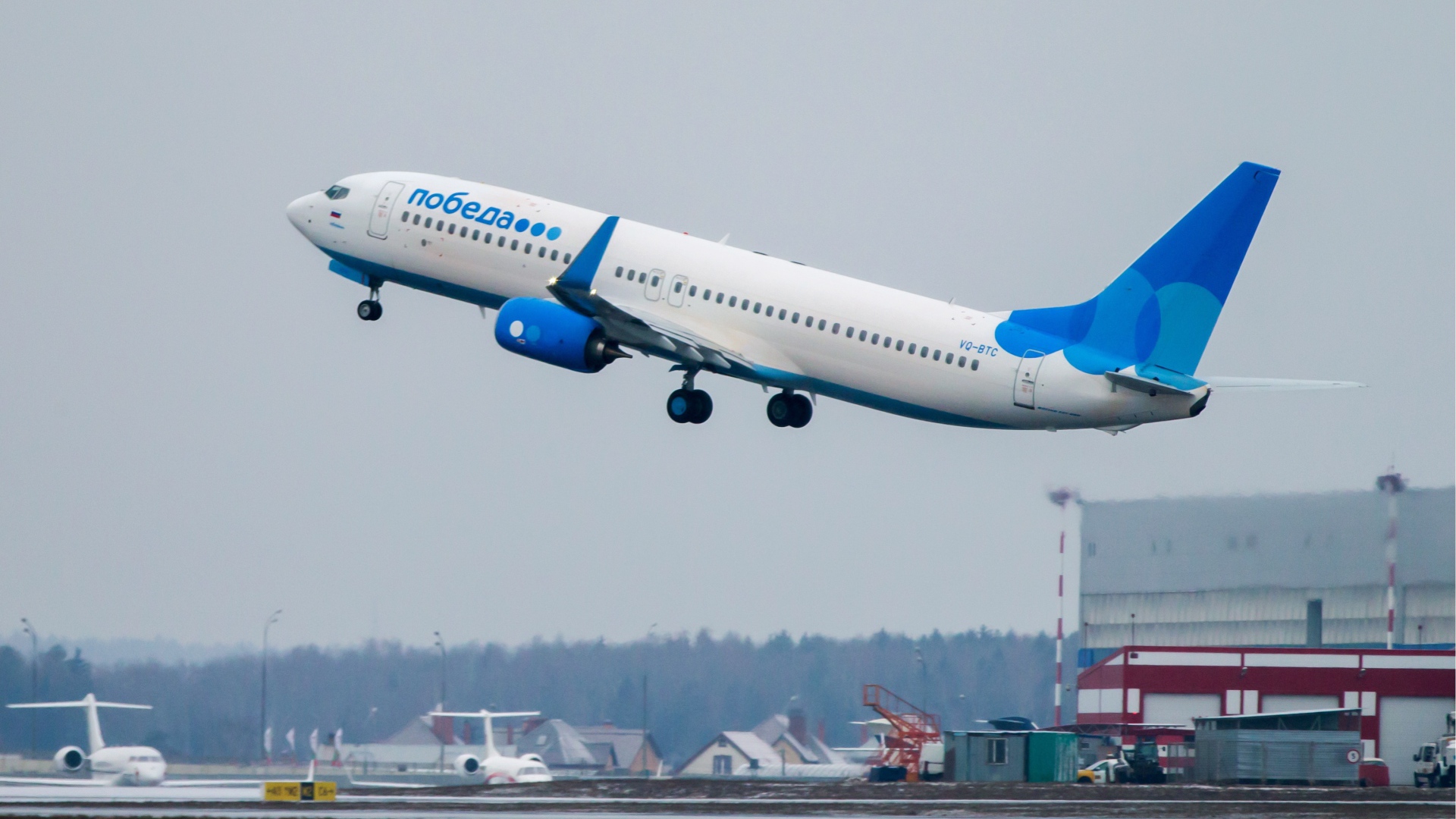 Дешевый самолет Победа