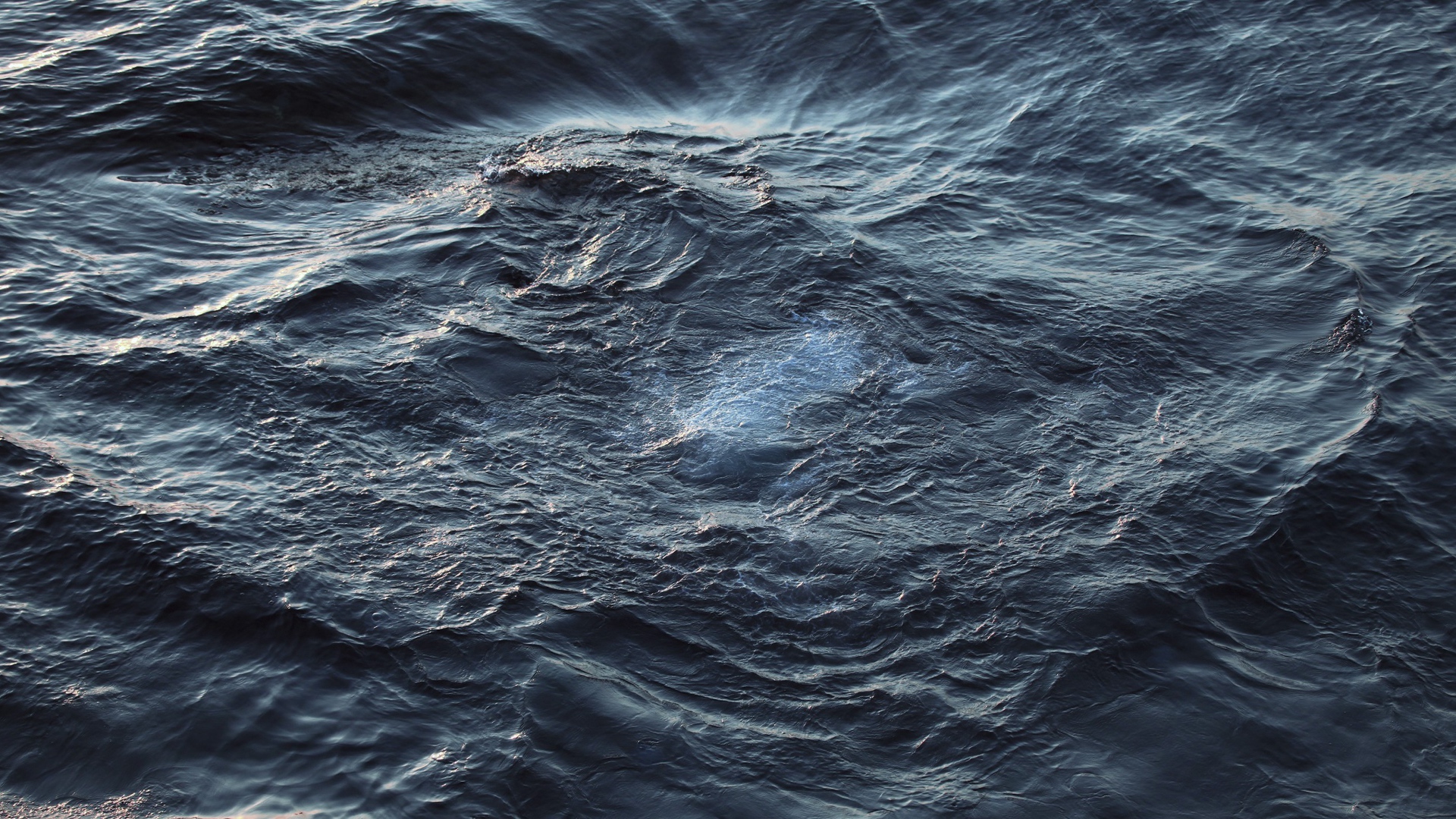 Темные волны