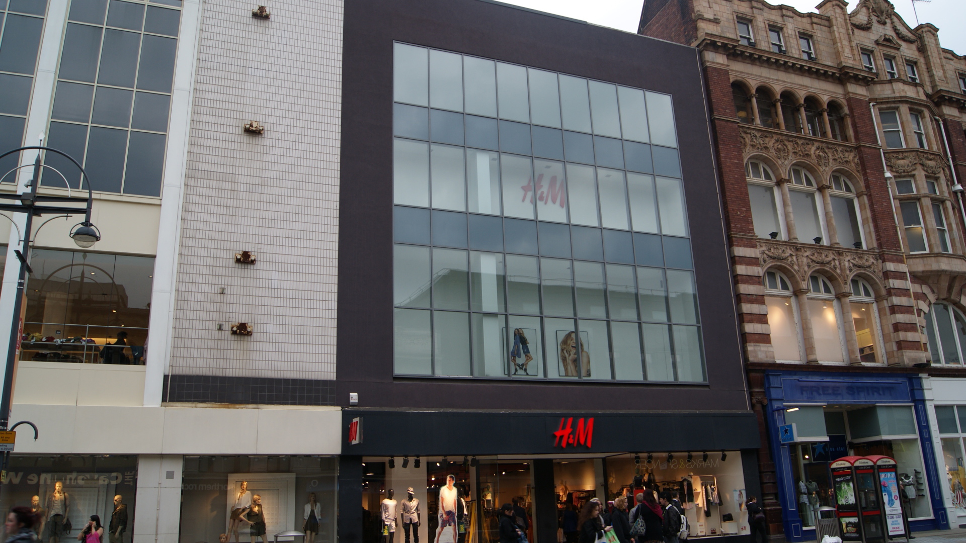 Магазин одежды H&M
