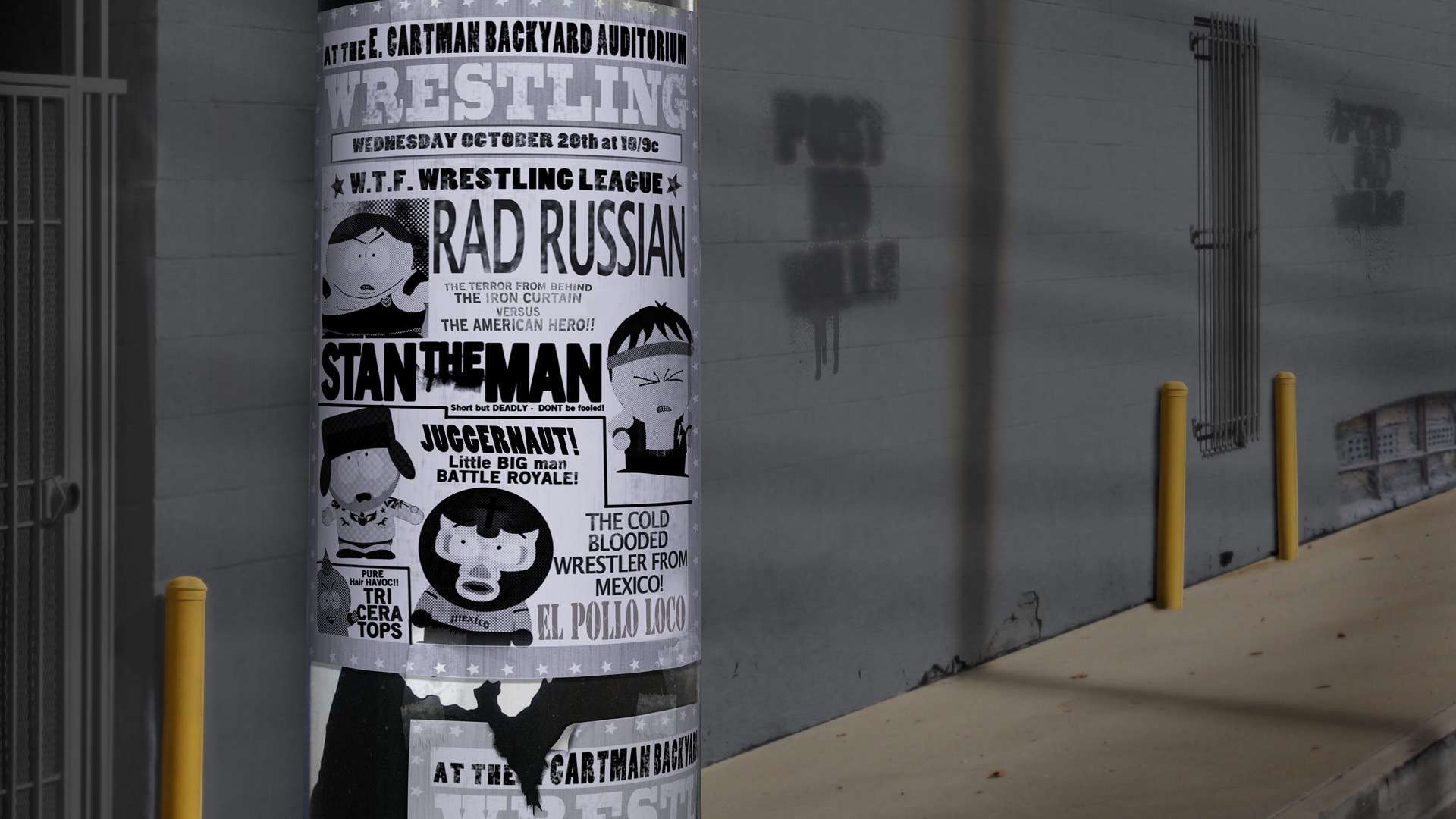 Комикс Эрик Картмана