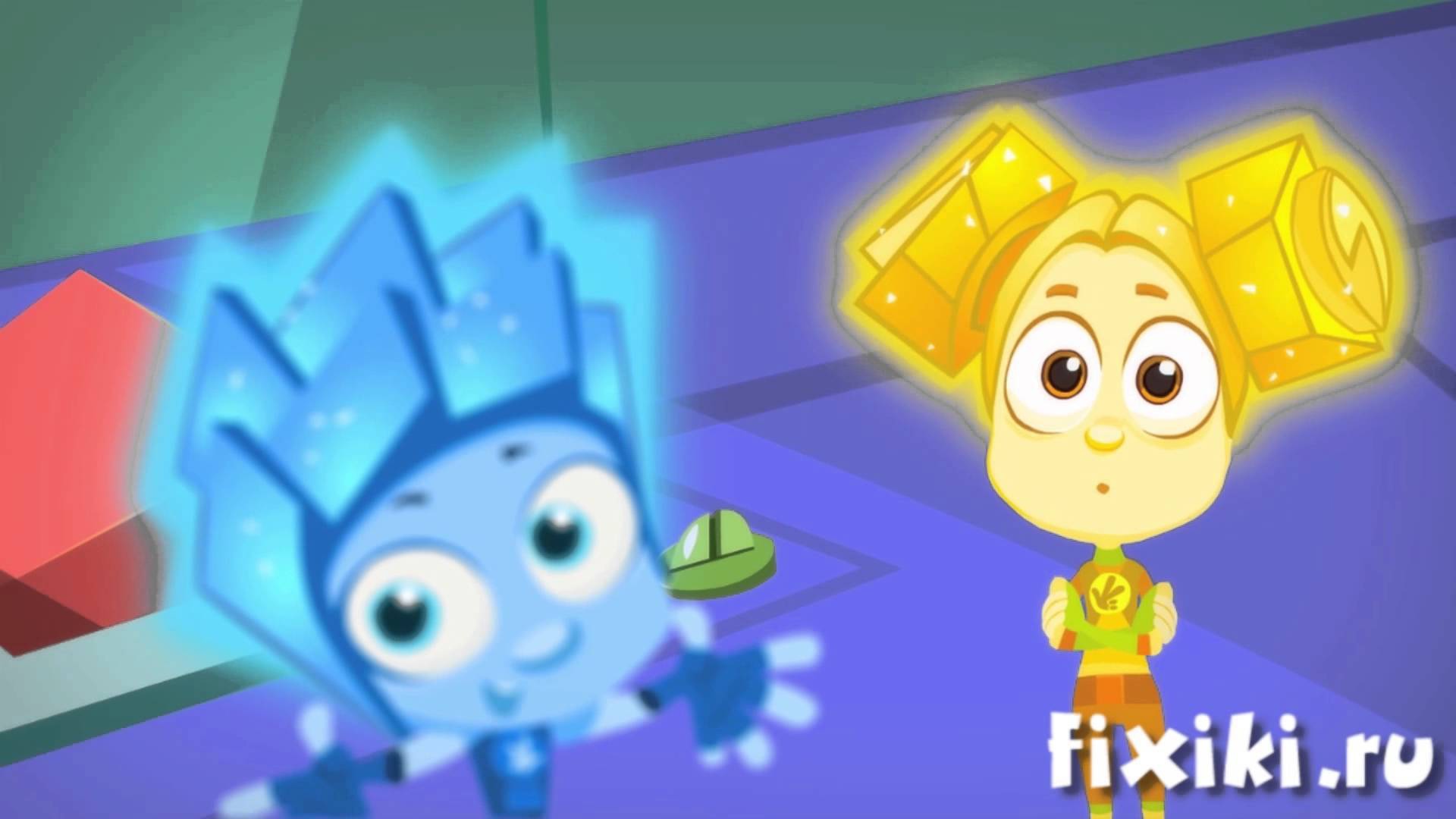 Растерянные герои мультфильма Фиксики