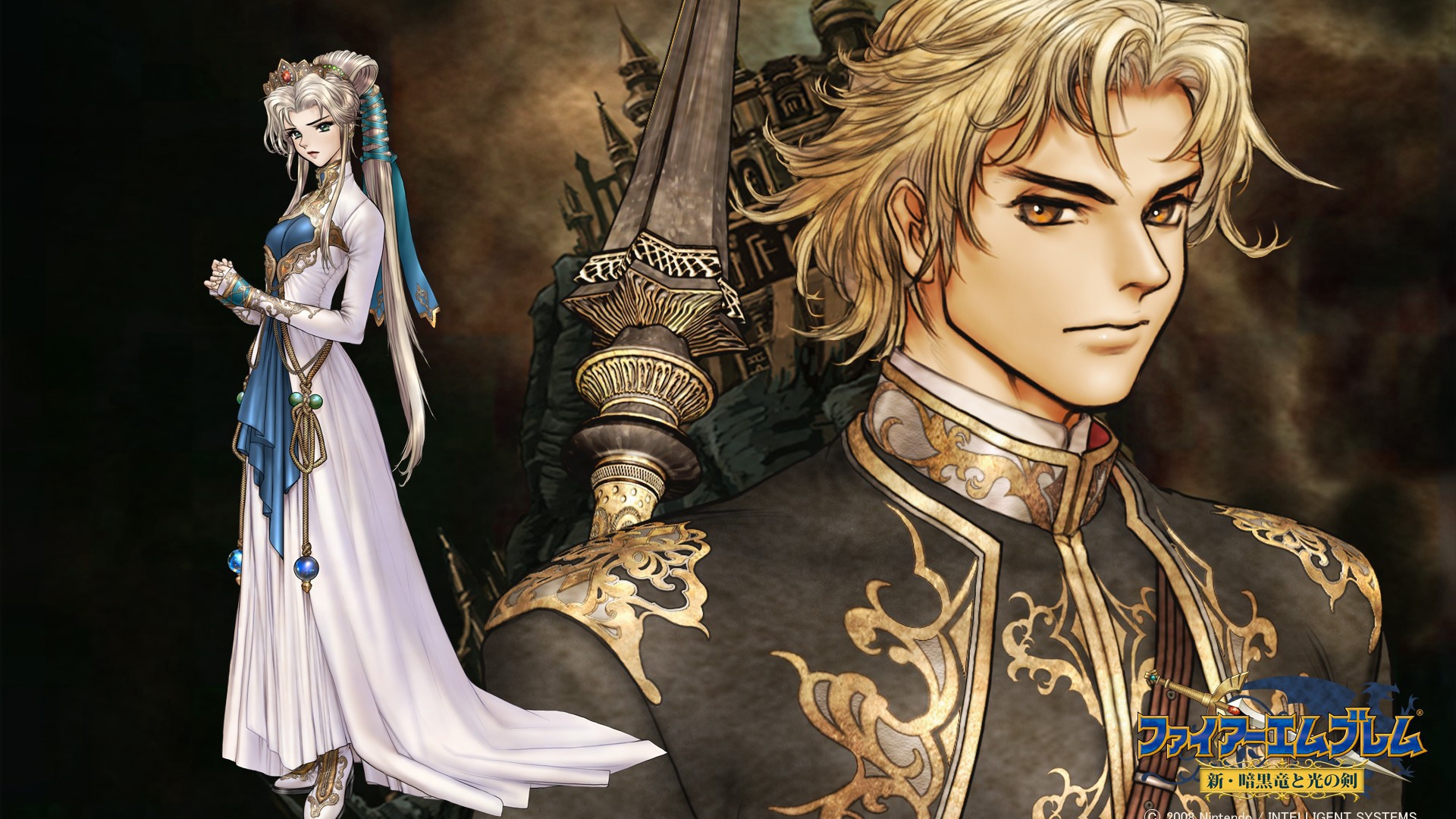 Принцесса из мультфильма