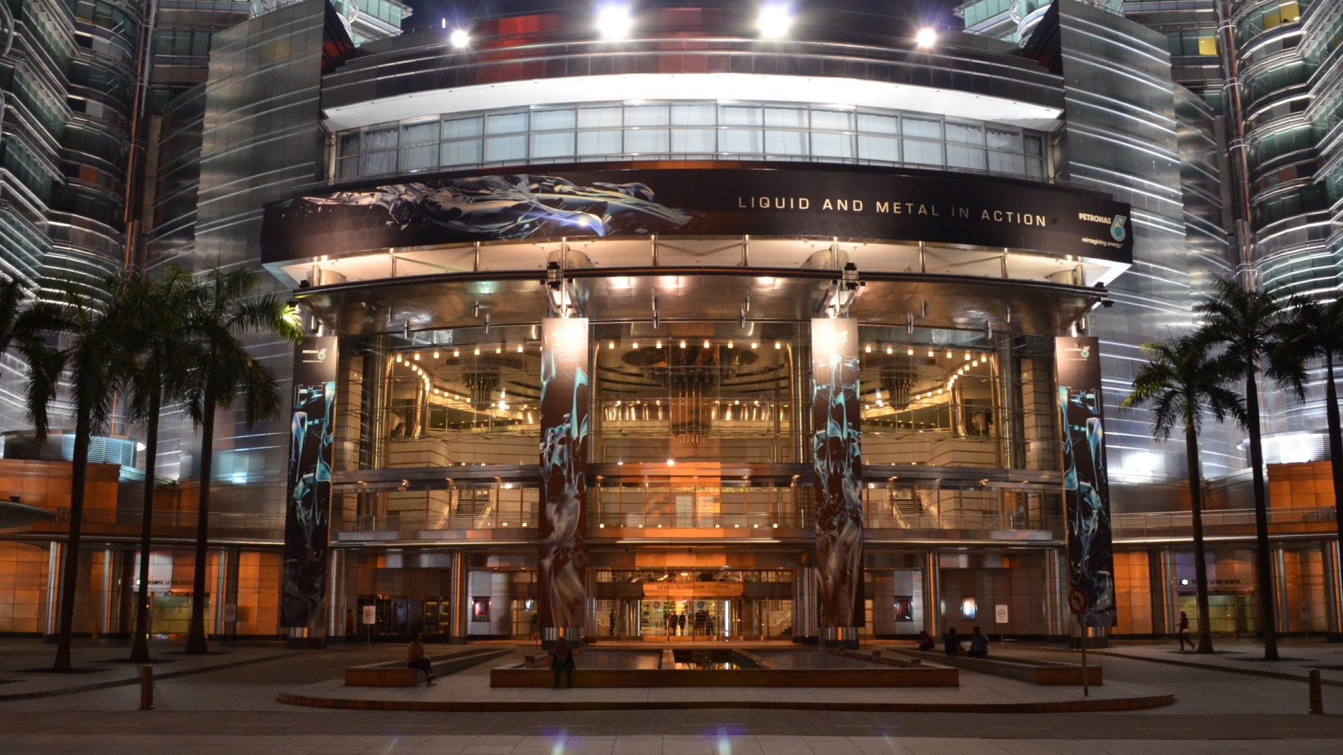 Башни-близнецы