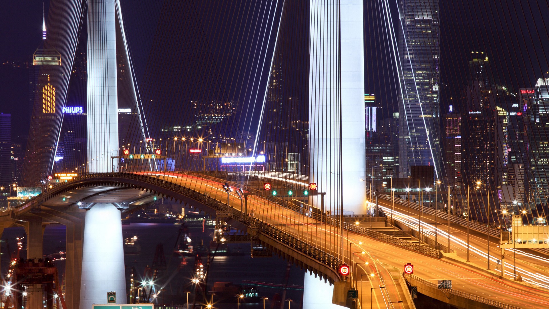 Подвесной мост