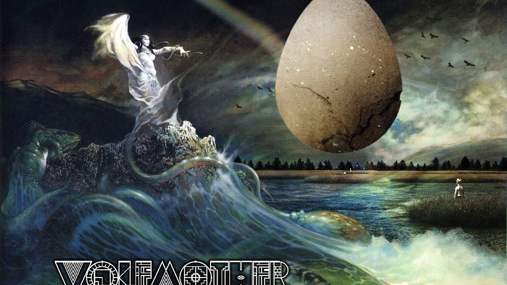 Огромное яйцо