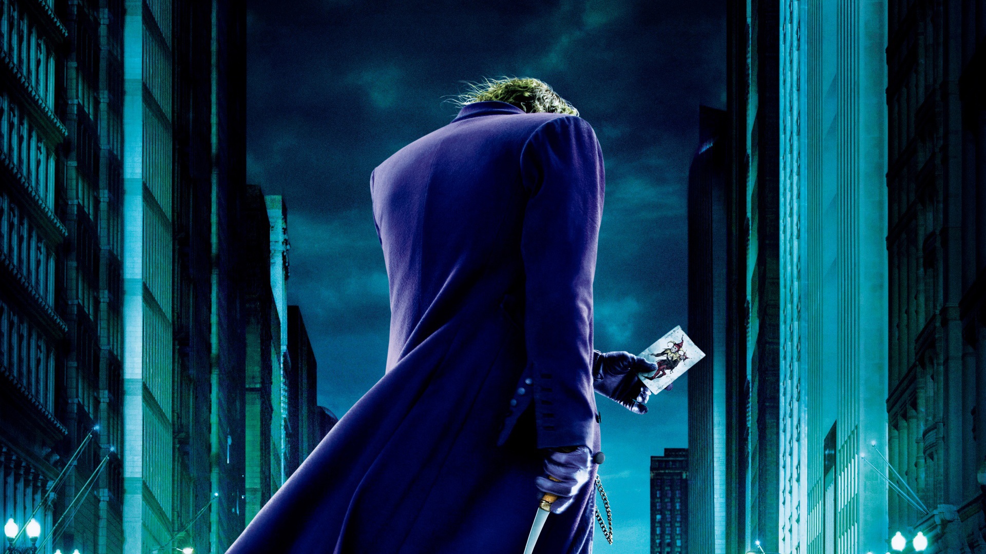 Спина Джокера