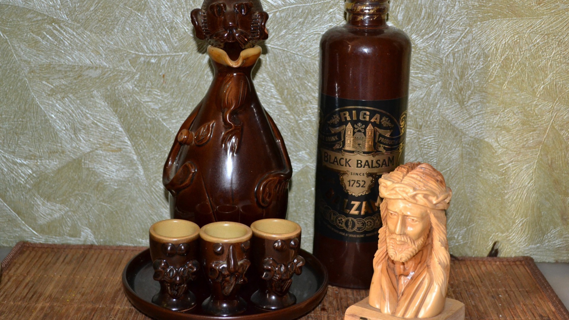 Рижский черный бальзам