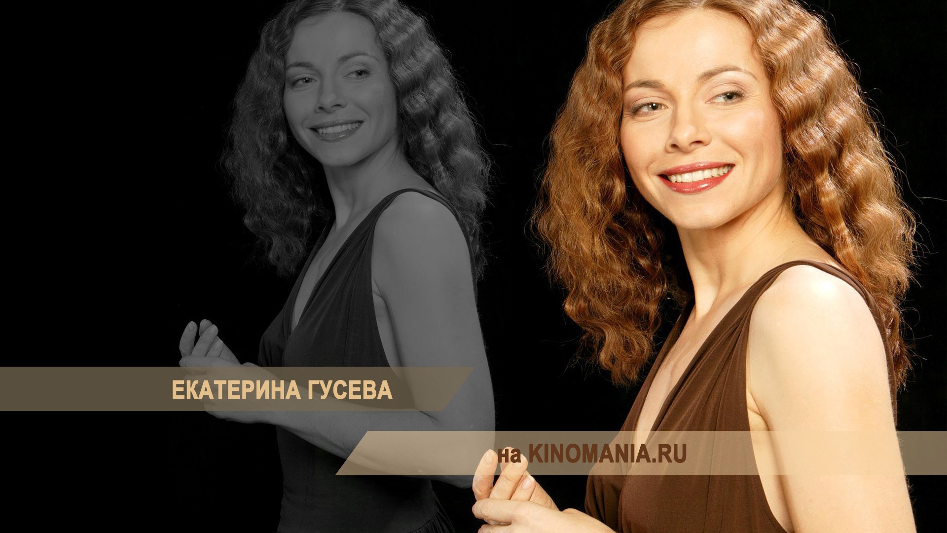 Популярная супермодель Екатерина Гусева