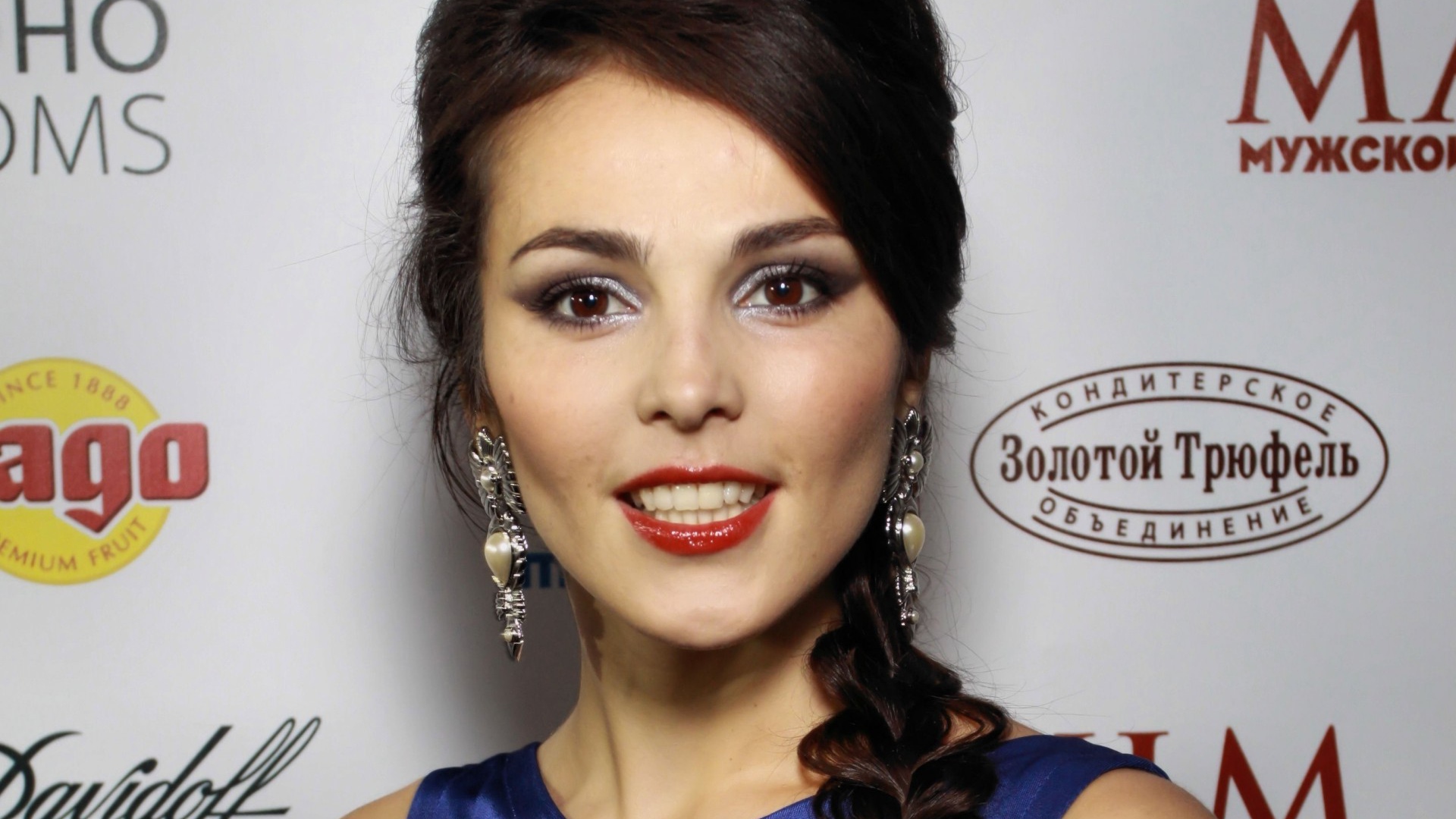 Модель Сати Казанова