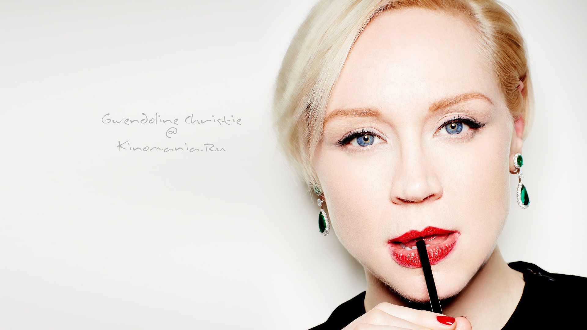 Знаменитая актриса Гвендолин Кристи
