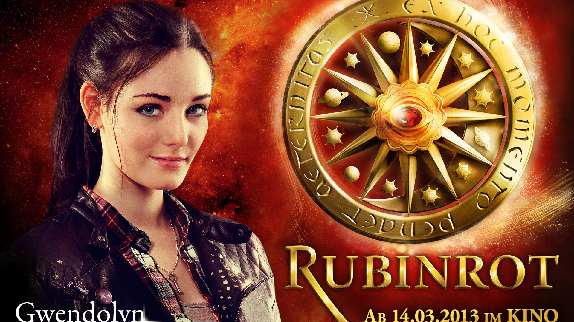 Модель Мария Эрих