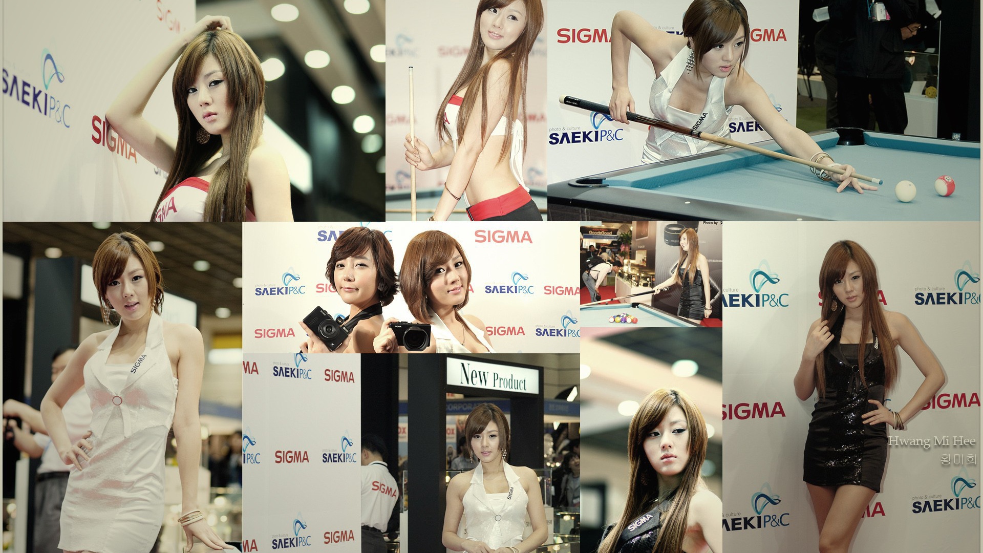 Корейские актрисы и модели