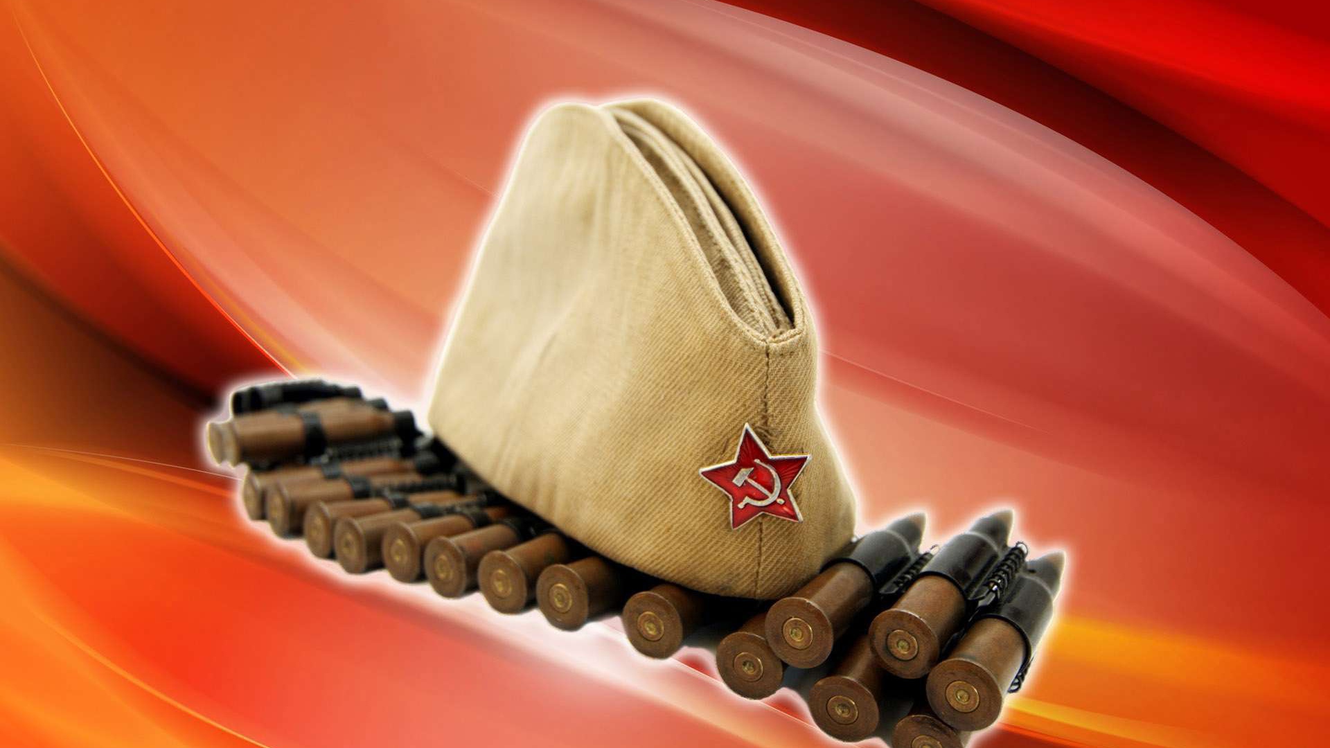 Пилотка и патроны в День Победы 9 мая