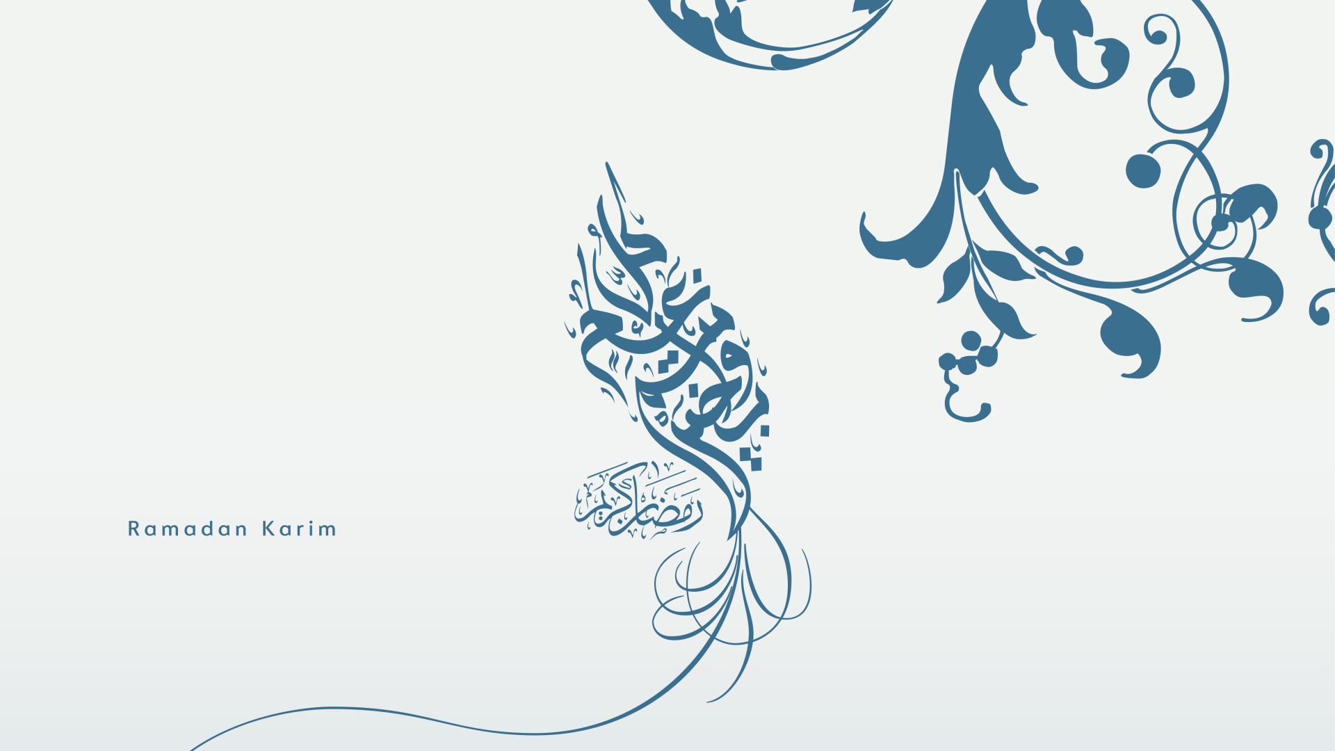 Рамадан Мубарак 2014