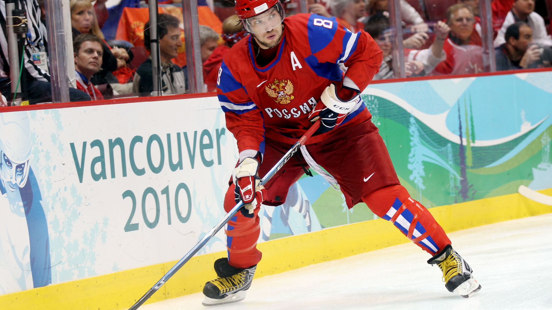 Известный человек Александр Овечкин