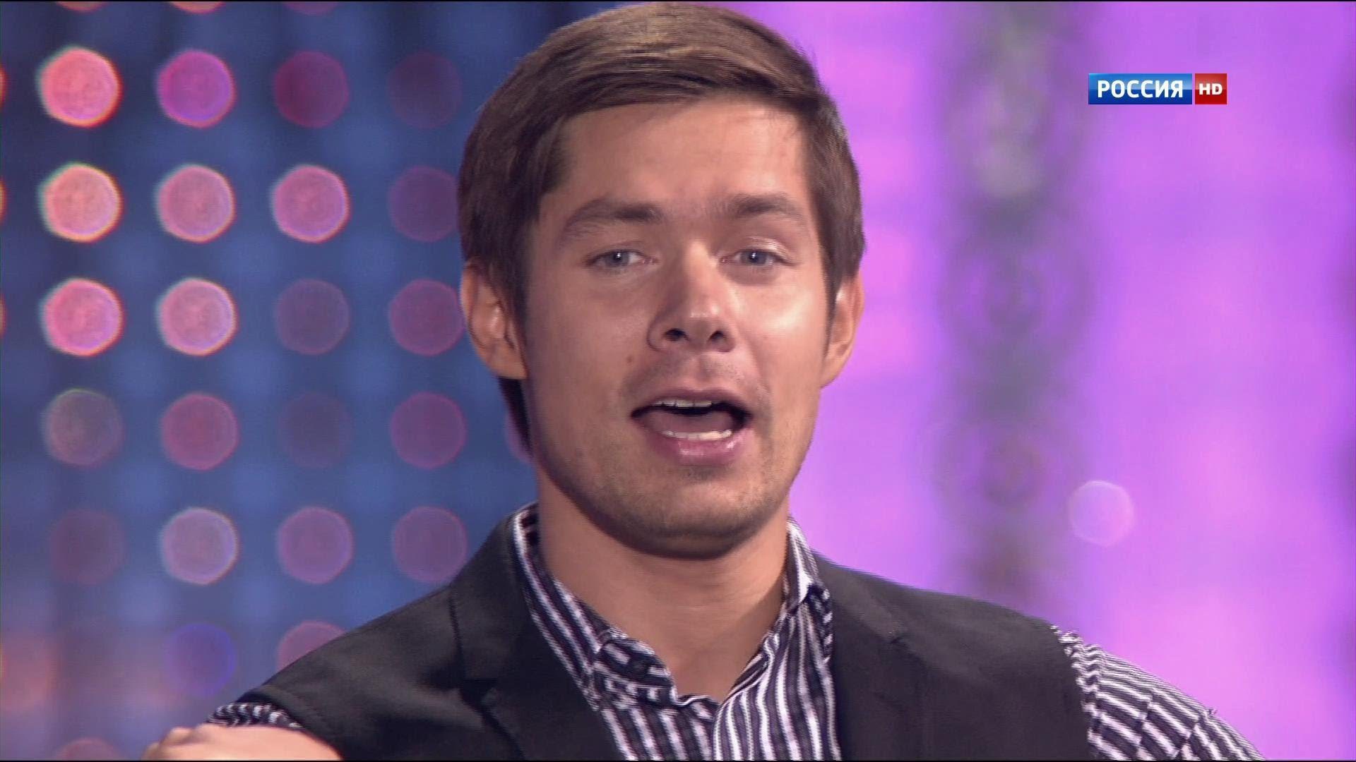 Знаменитость Стас Пьеха