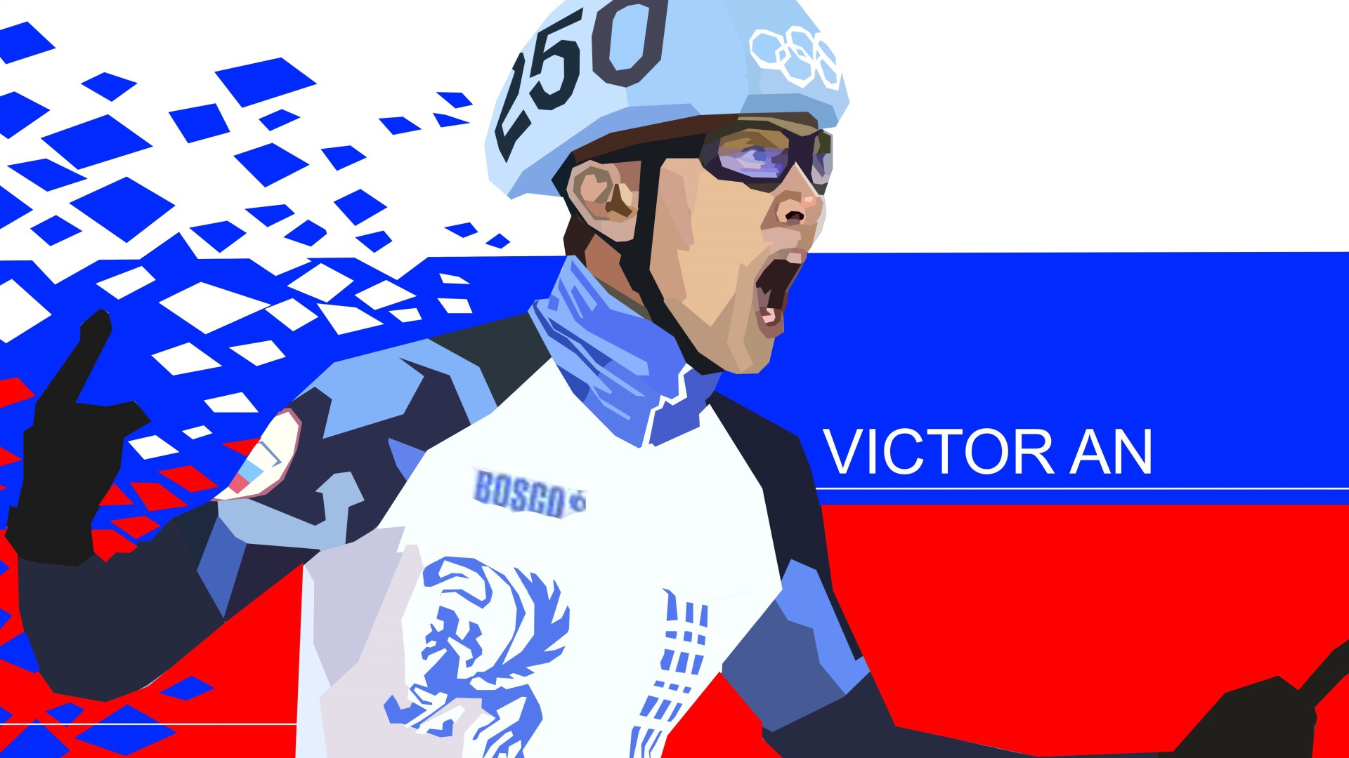 Российский спортсмен Виктор Ан