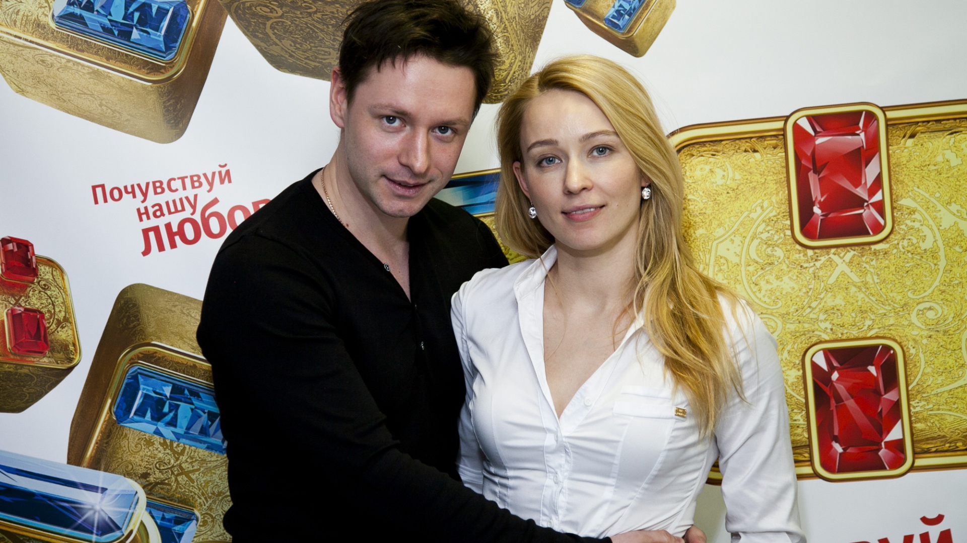 Актеры из сериала Физрук