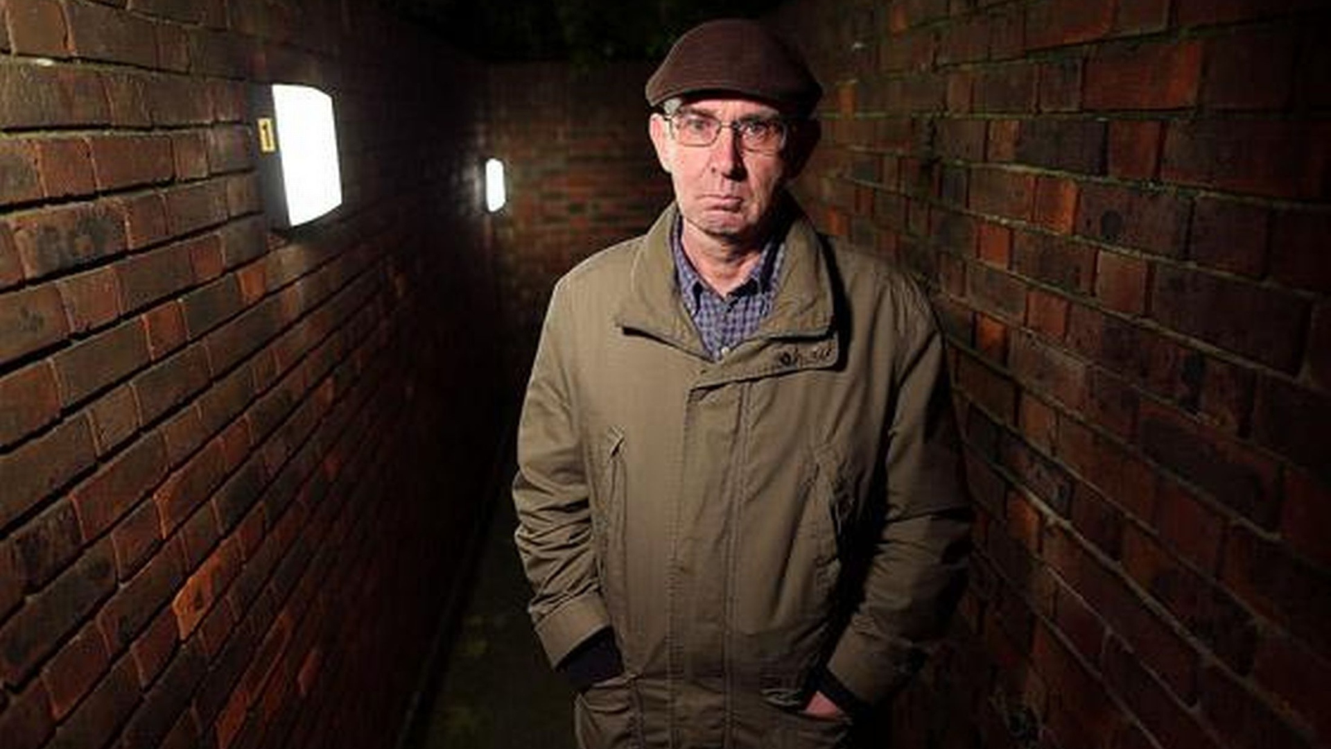 Сотрудник ЧК