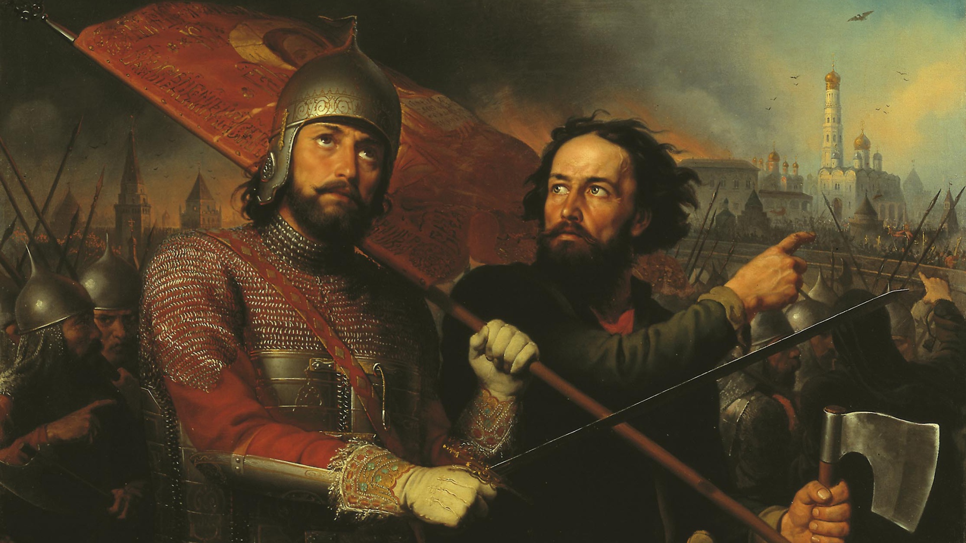 1612: Хроники смутного времени