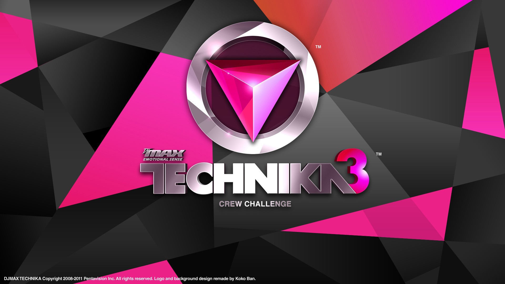 Музыкальная техника