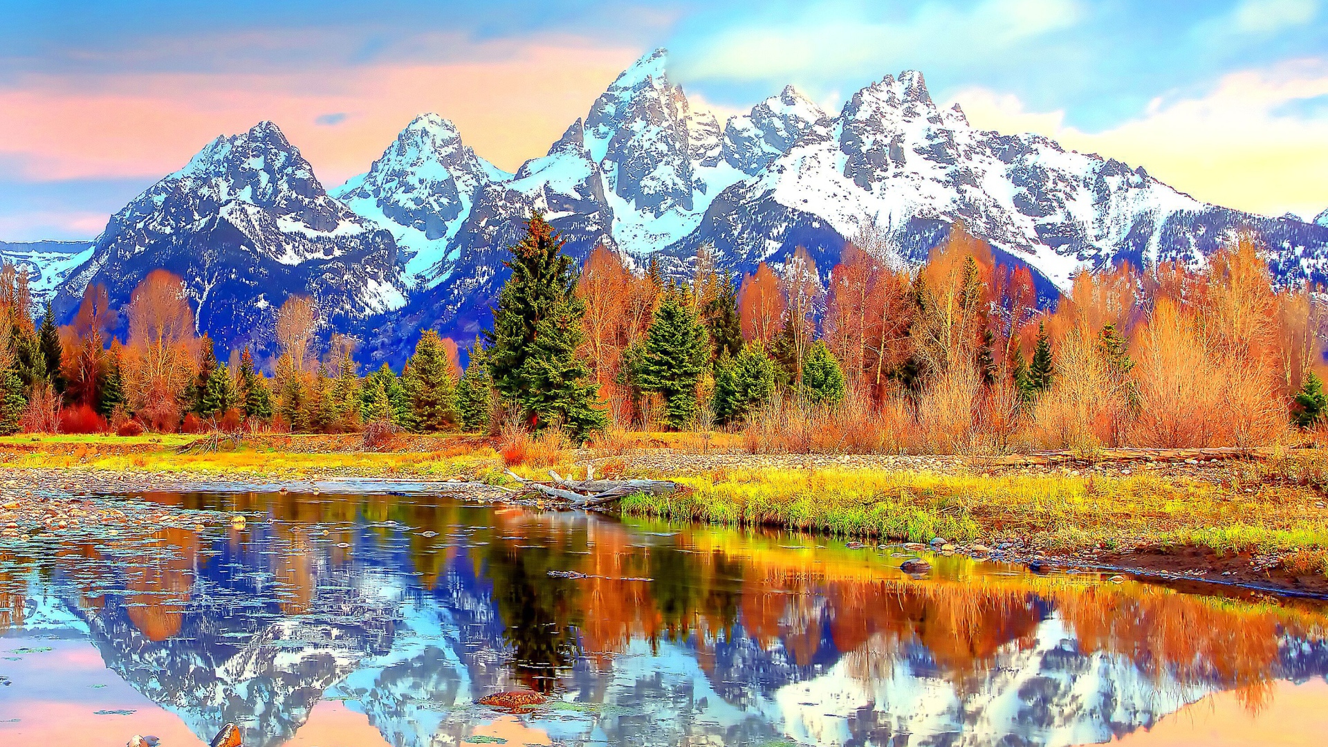 Осень в горах