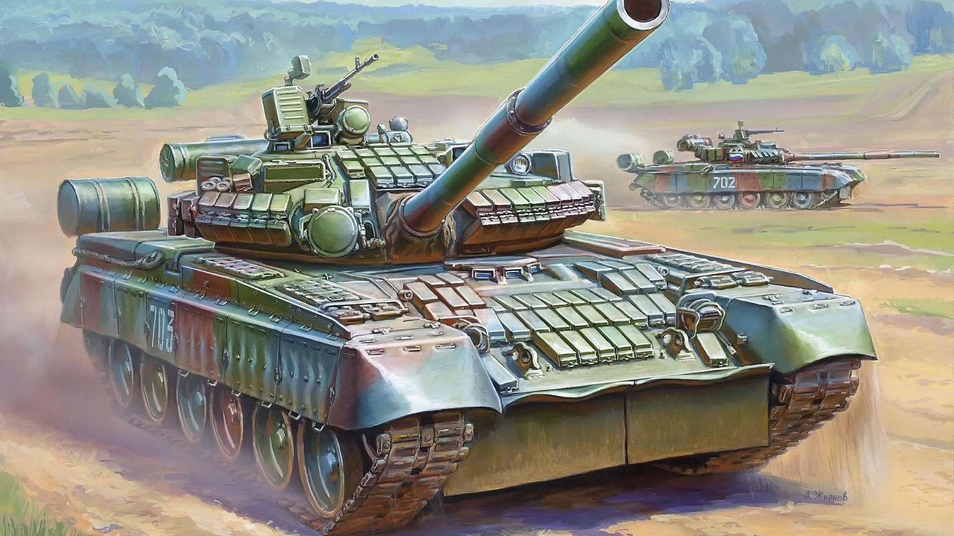 Российский боевой танк