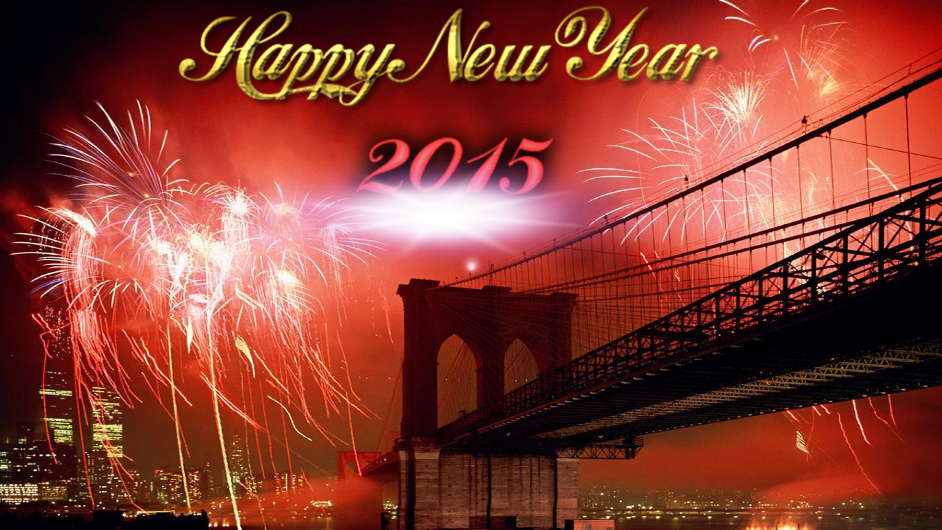 Мост ведет в 2015 год