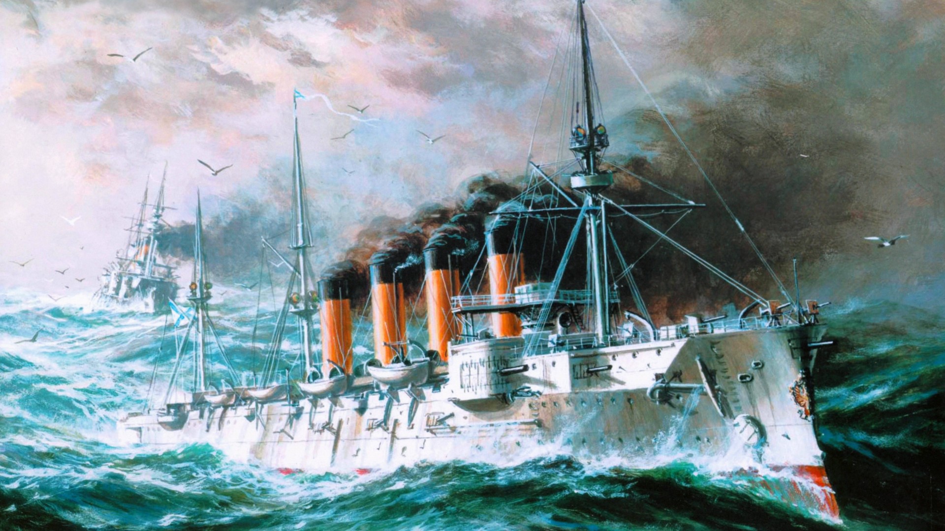 Четырех трубный крейсер