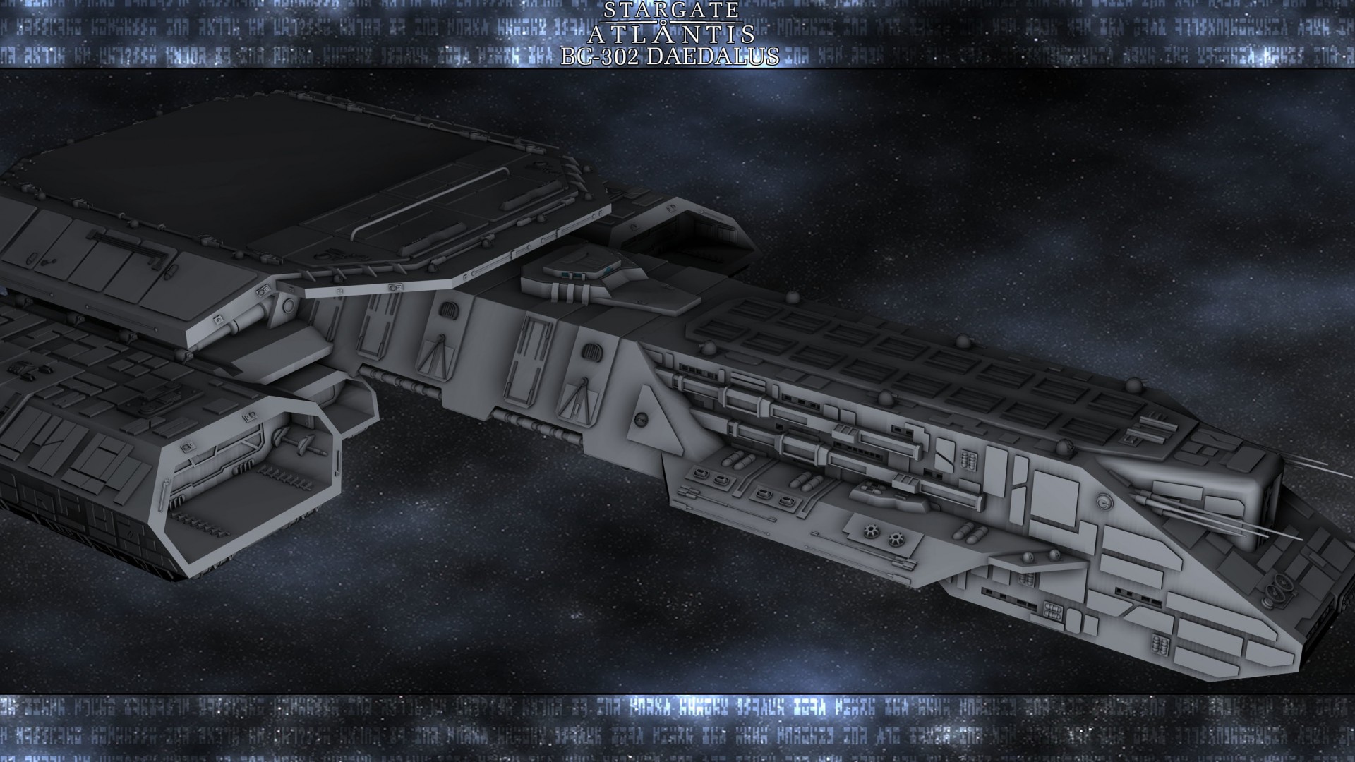 Дедал из ЗВ Атлантида