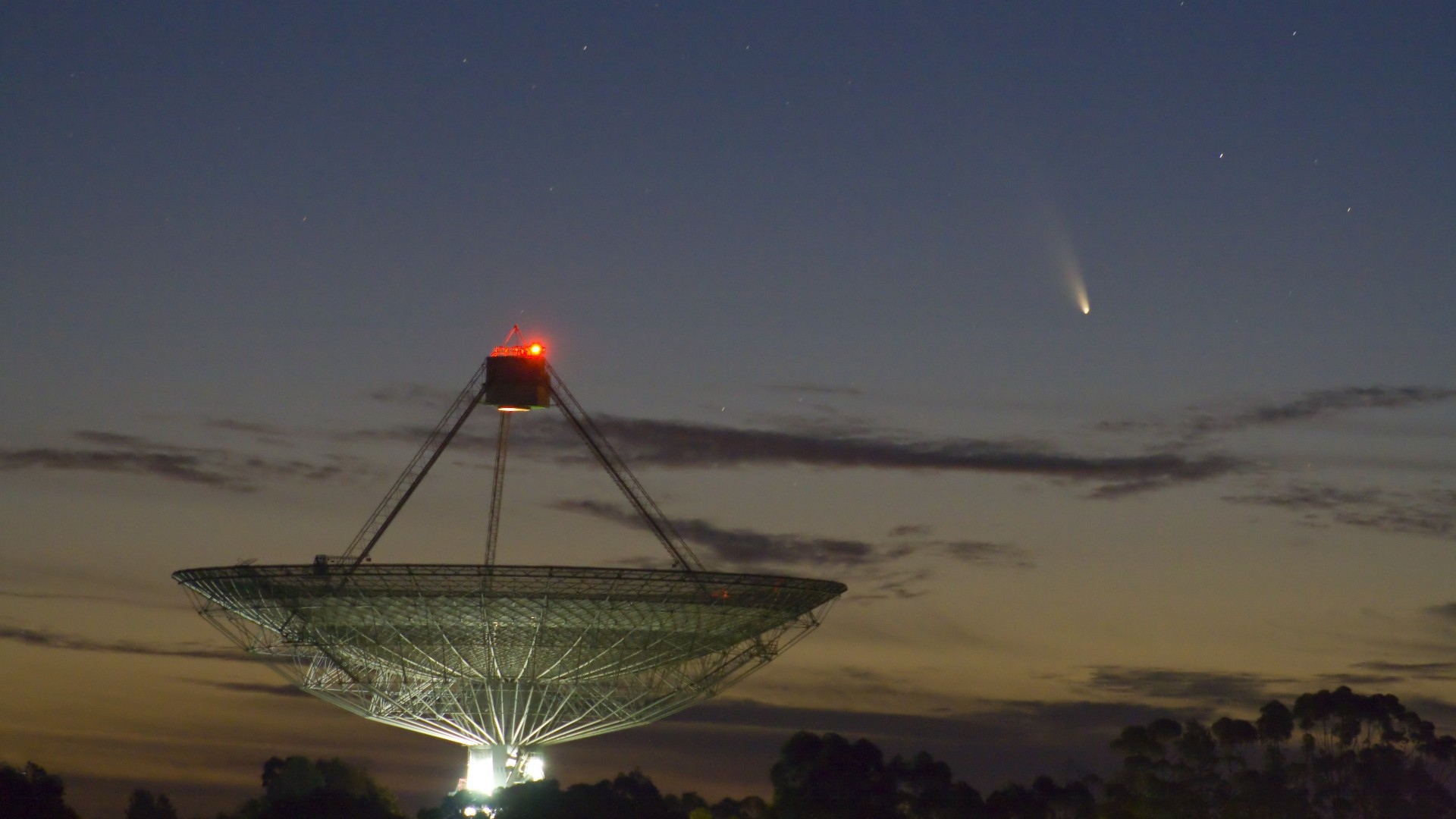 Радио телескоп