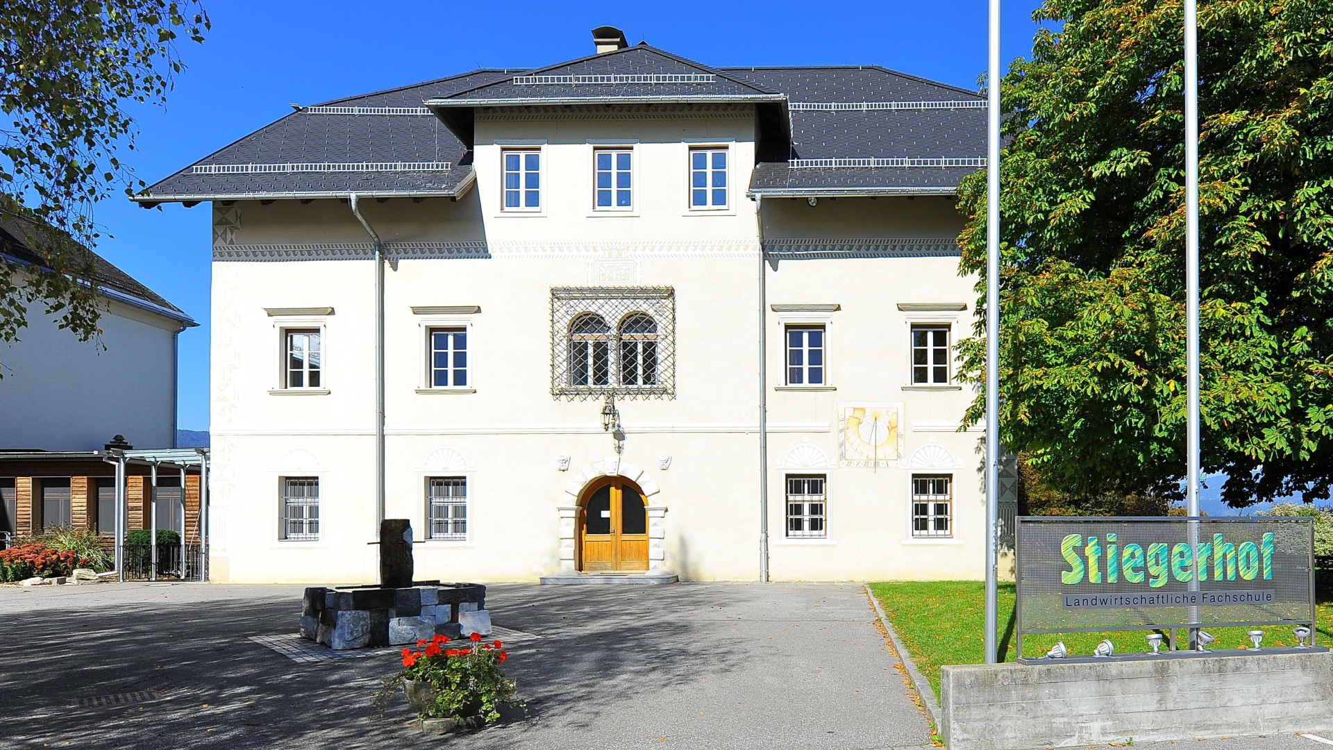 Площадь на курорте Фаакер-Зее, Австрия