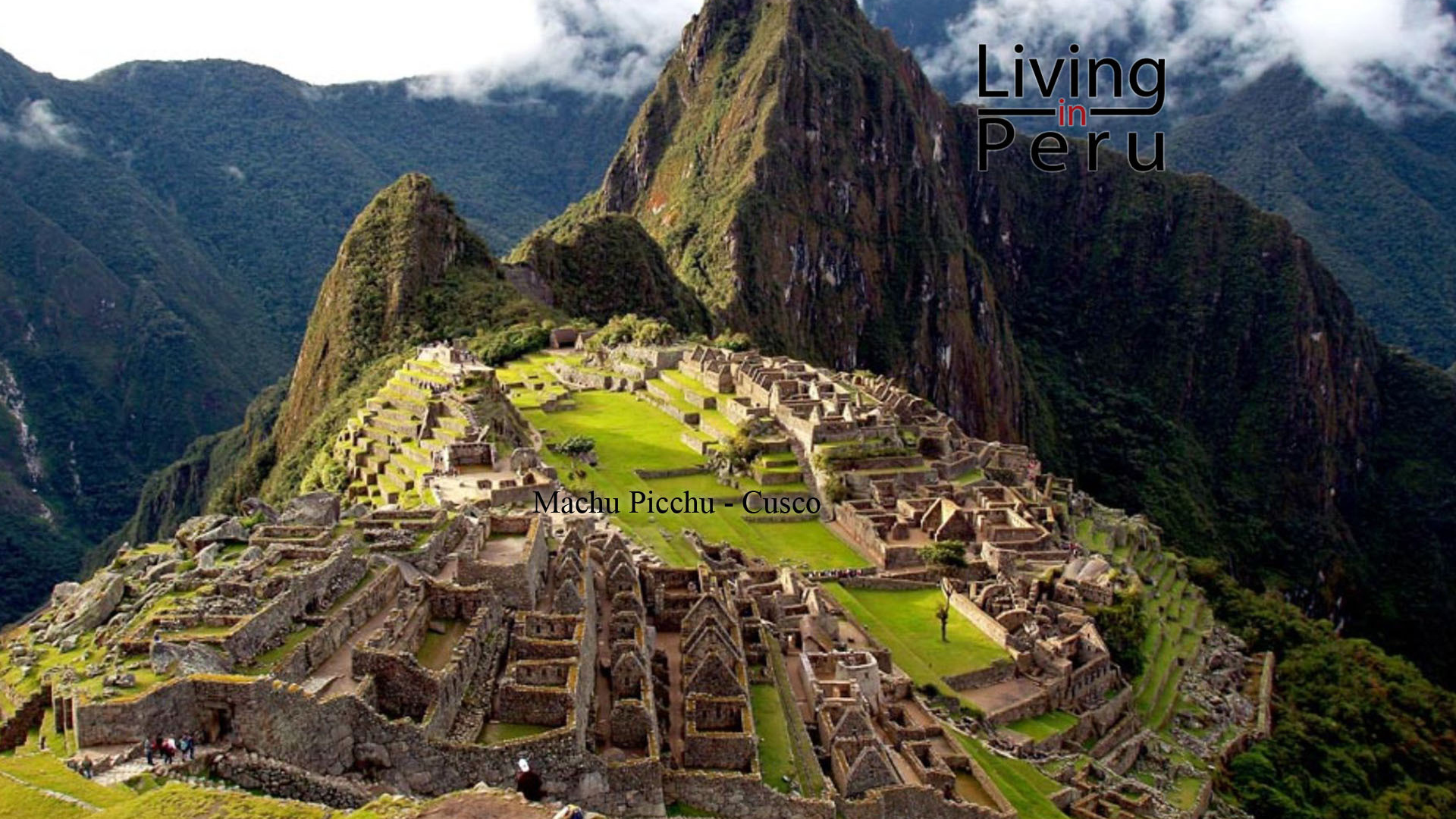 Знаменитое Перу