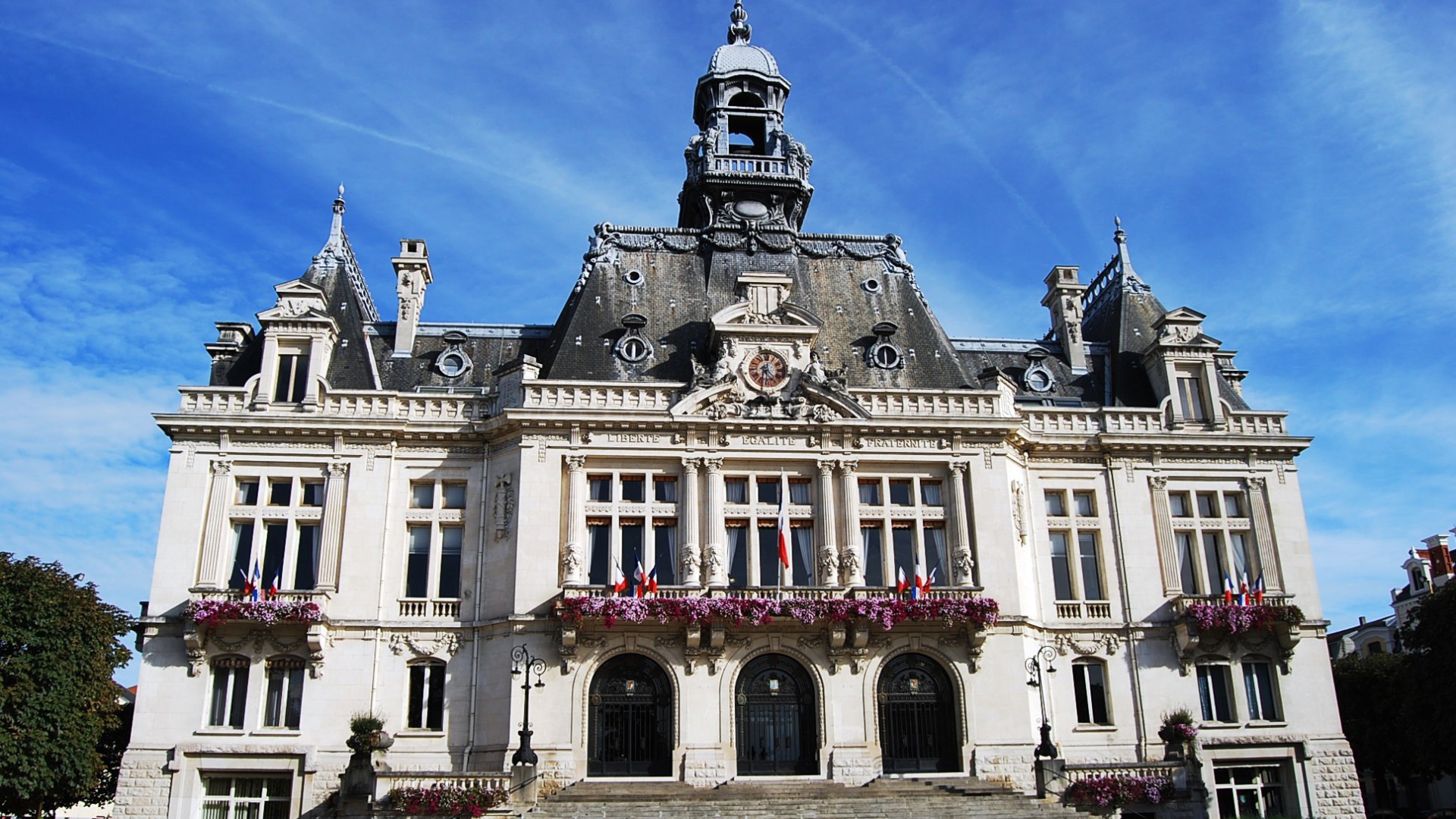 Сити холл в городе Виши, Франция