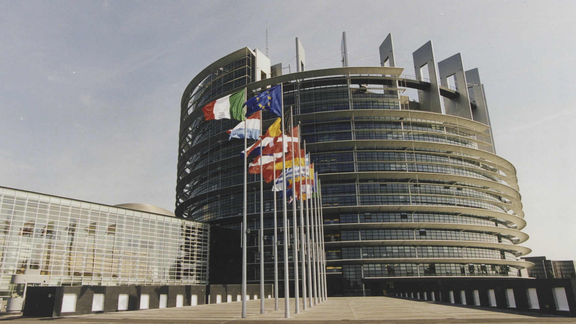 Правительственное здание в городе Страсбург, Франция