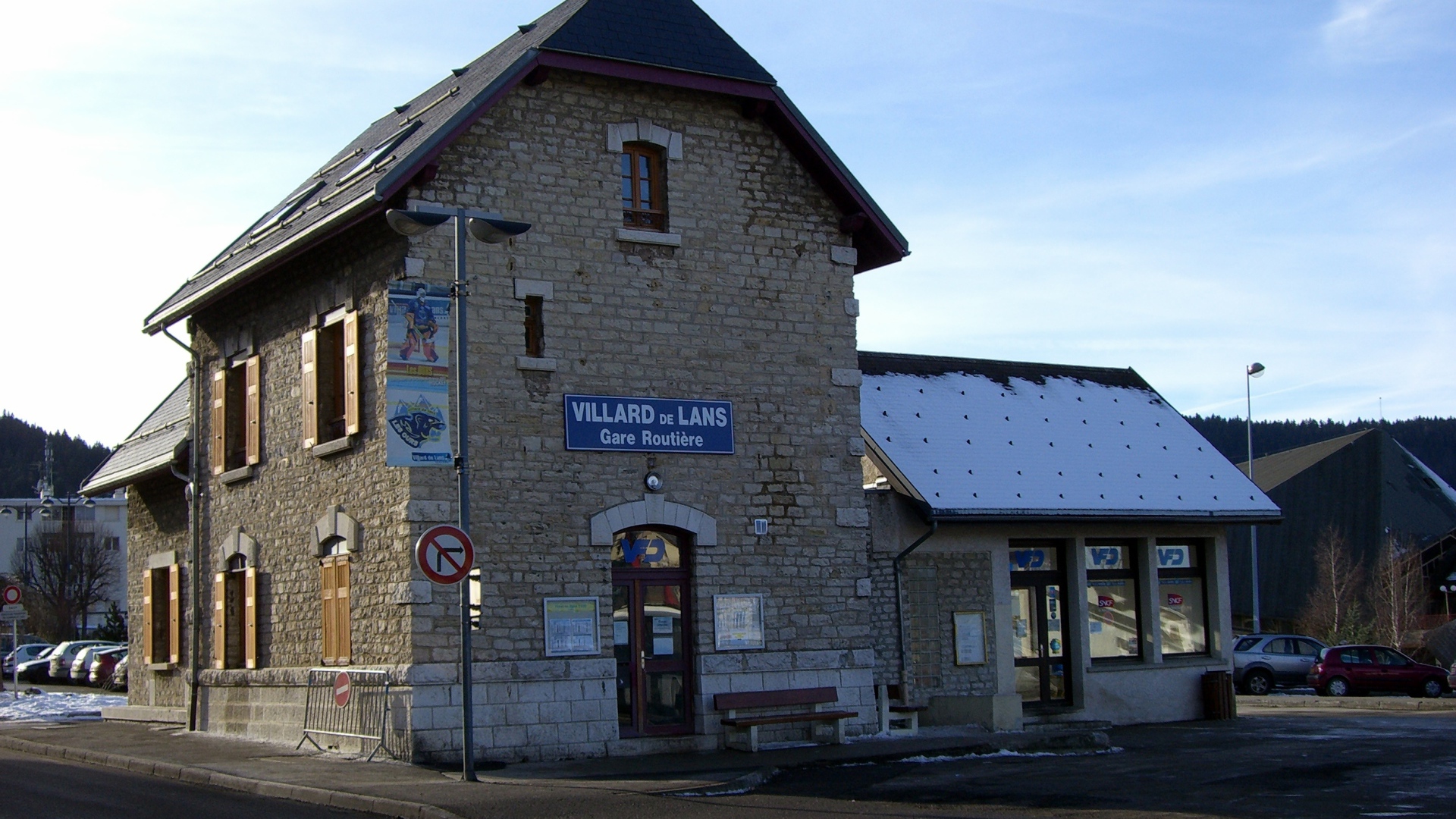 Старинное здание на курорте Виллар-де-Ланс, Франция