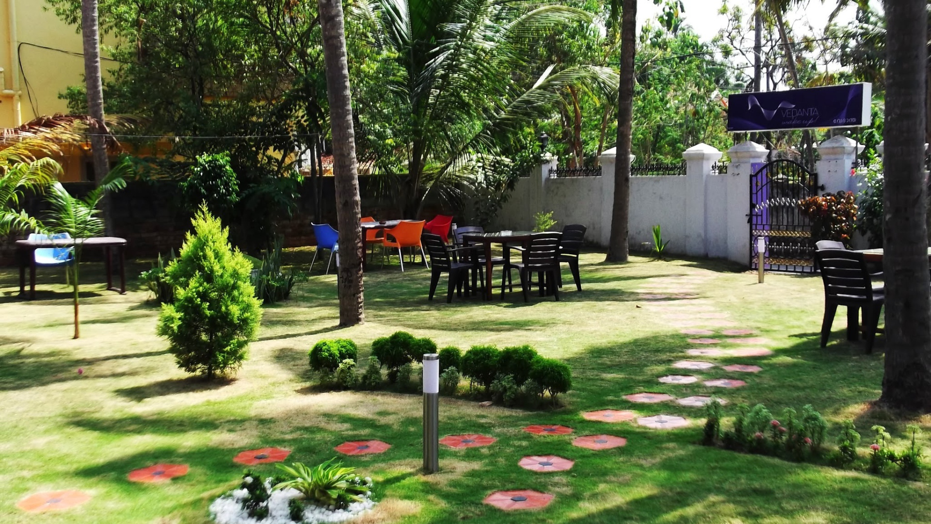 Сад в Варкале