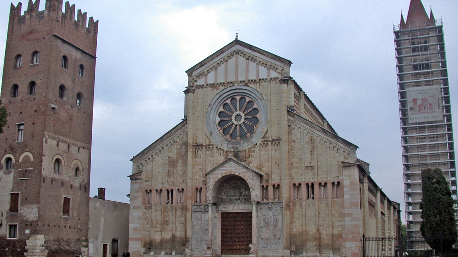 Собор в Вероне, Италия