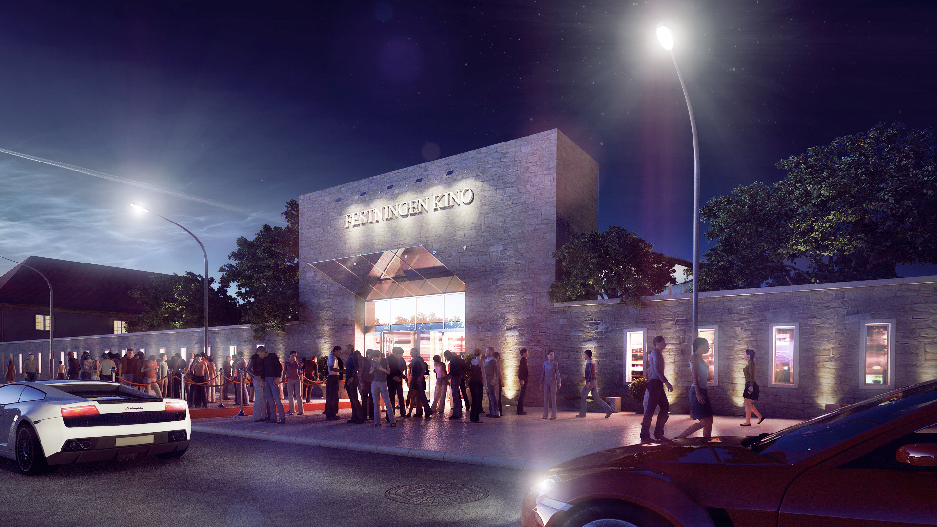 У кинотеатра в Осло