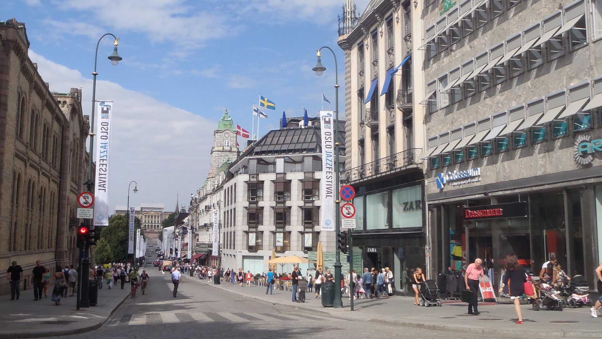 Улица в Осло