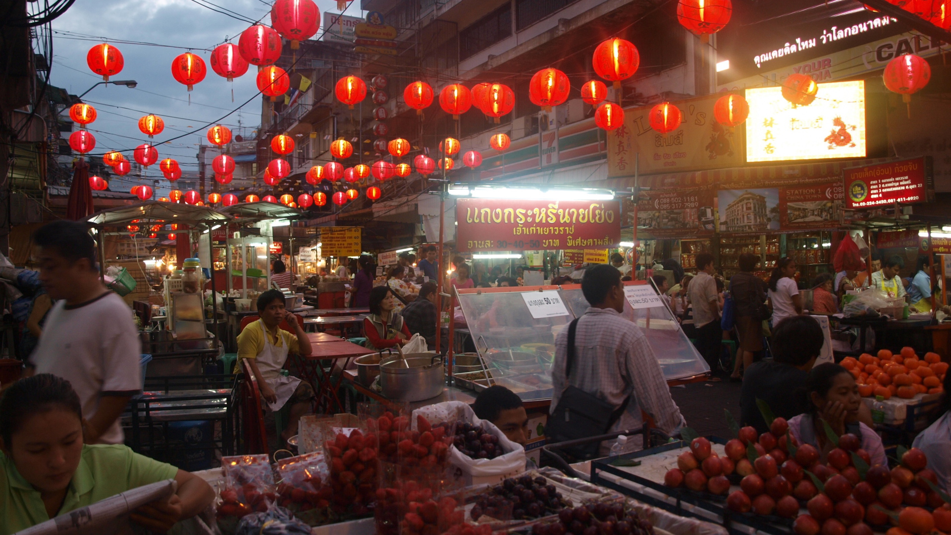 Рынок на курорте Лопбури, Таиланд