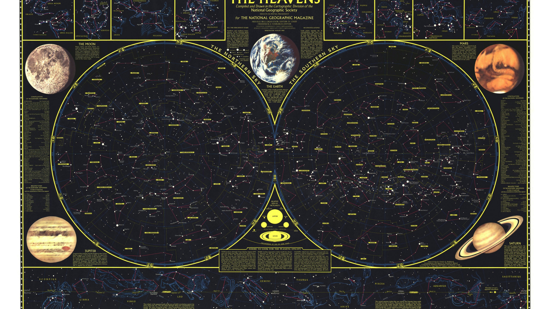 Большая подробная карта звездного неба