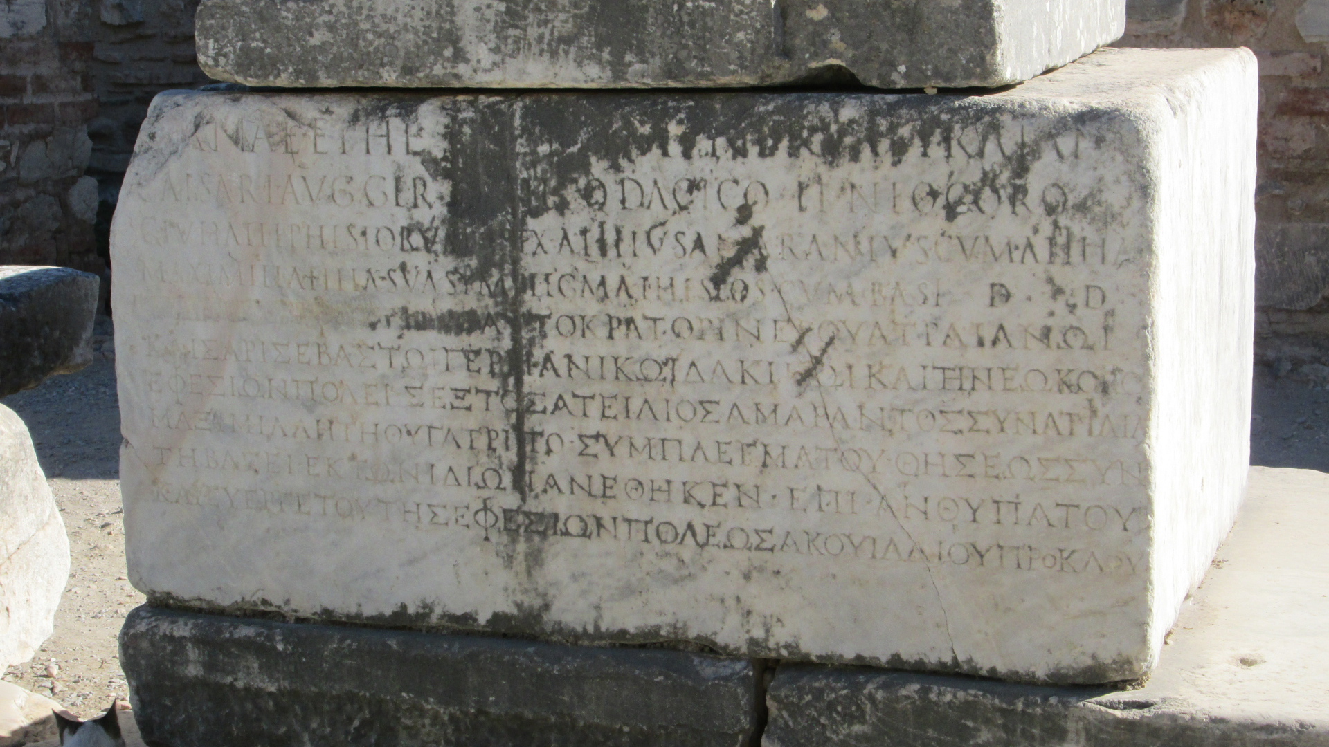 Древнегреческая письменность в Эфесе, Турция