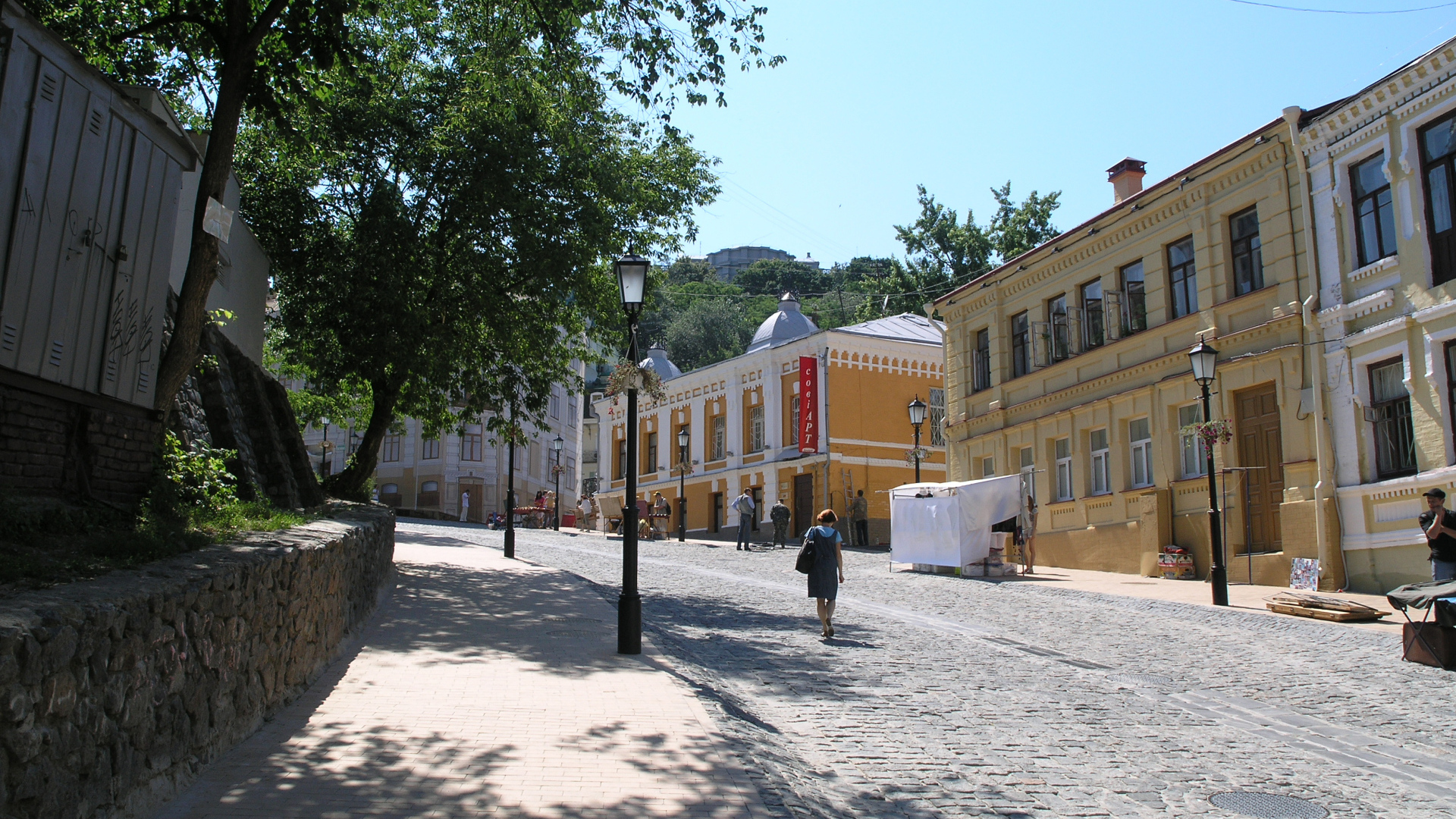 Анреевский спуск в Киеве