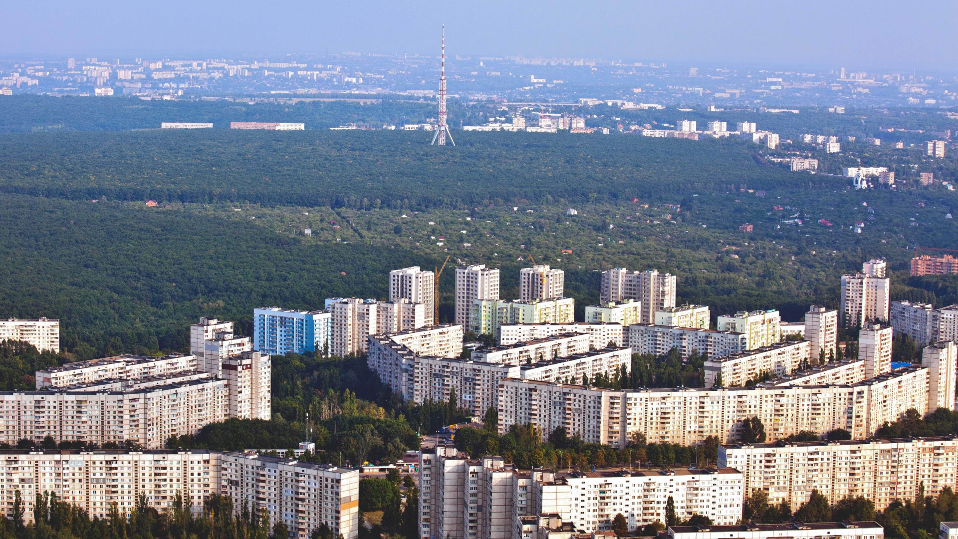 Красивый вид на Харьков