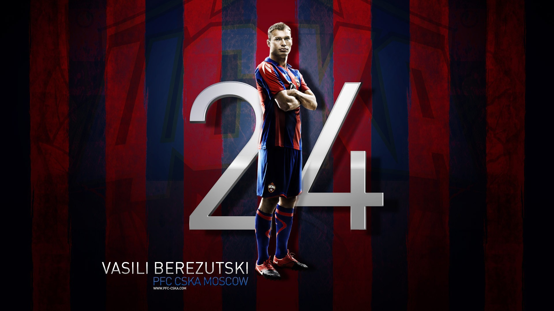 Василий Березуцкий защитник ЦСКА