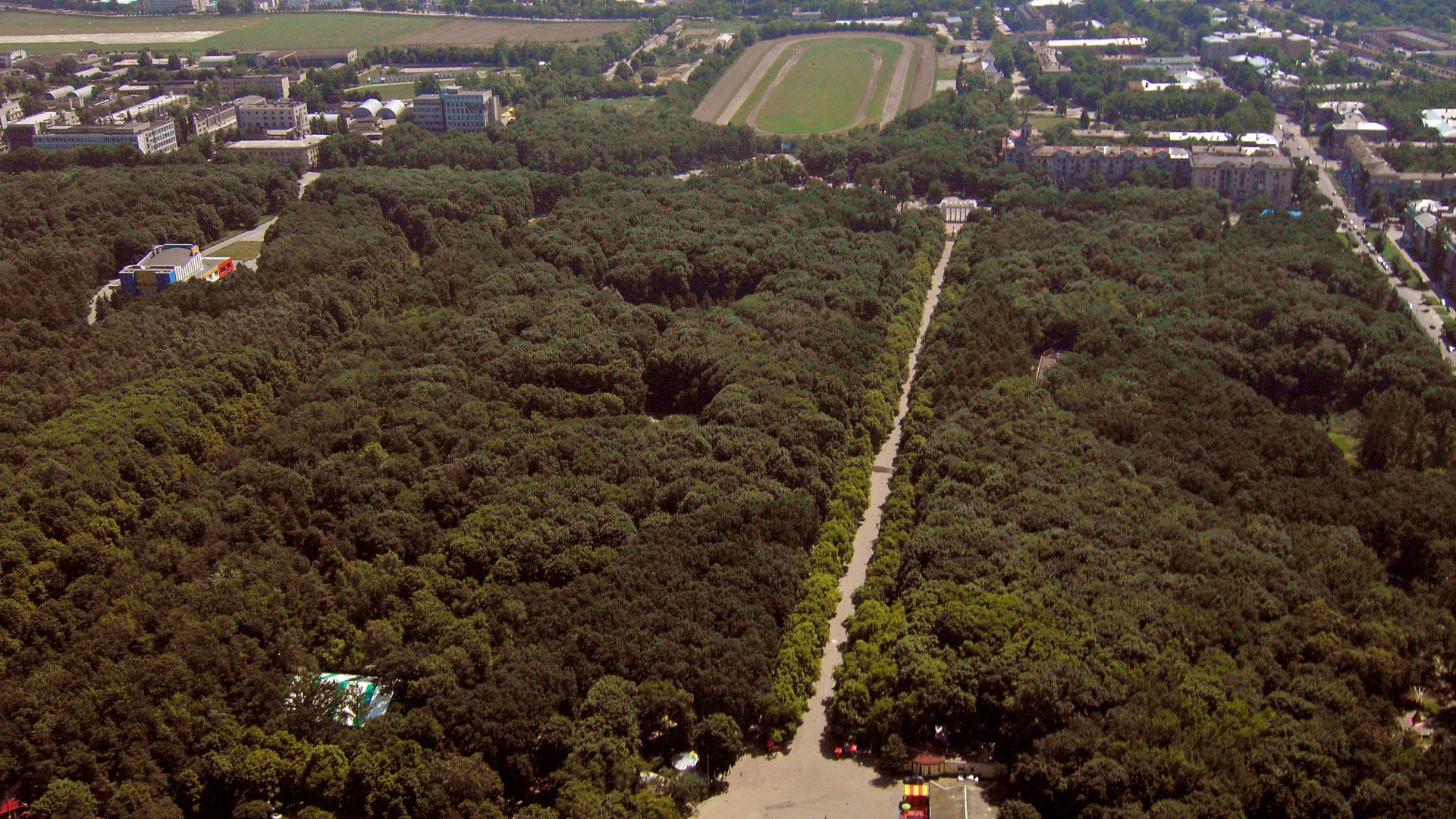 Центральный парк в Харькове