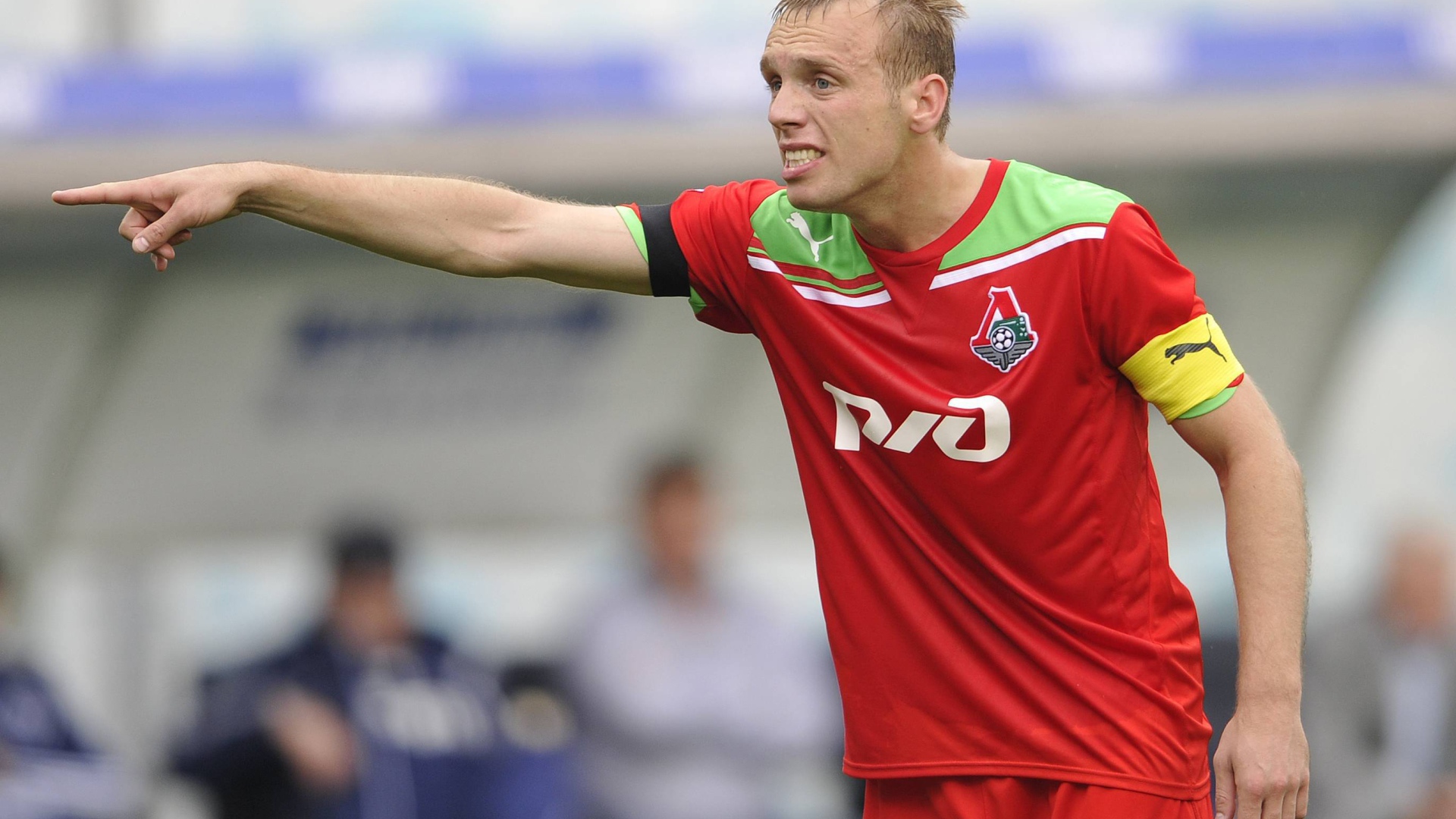 Денис Глушаков бывший игрок Локомотива