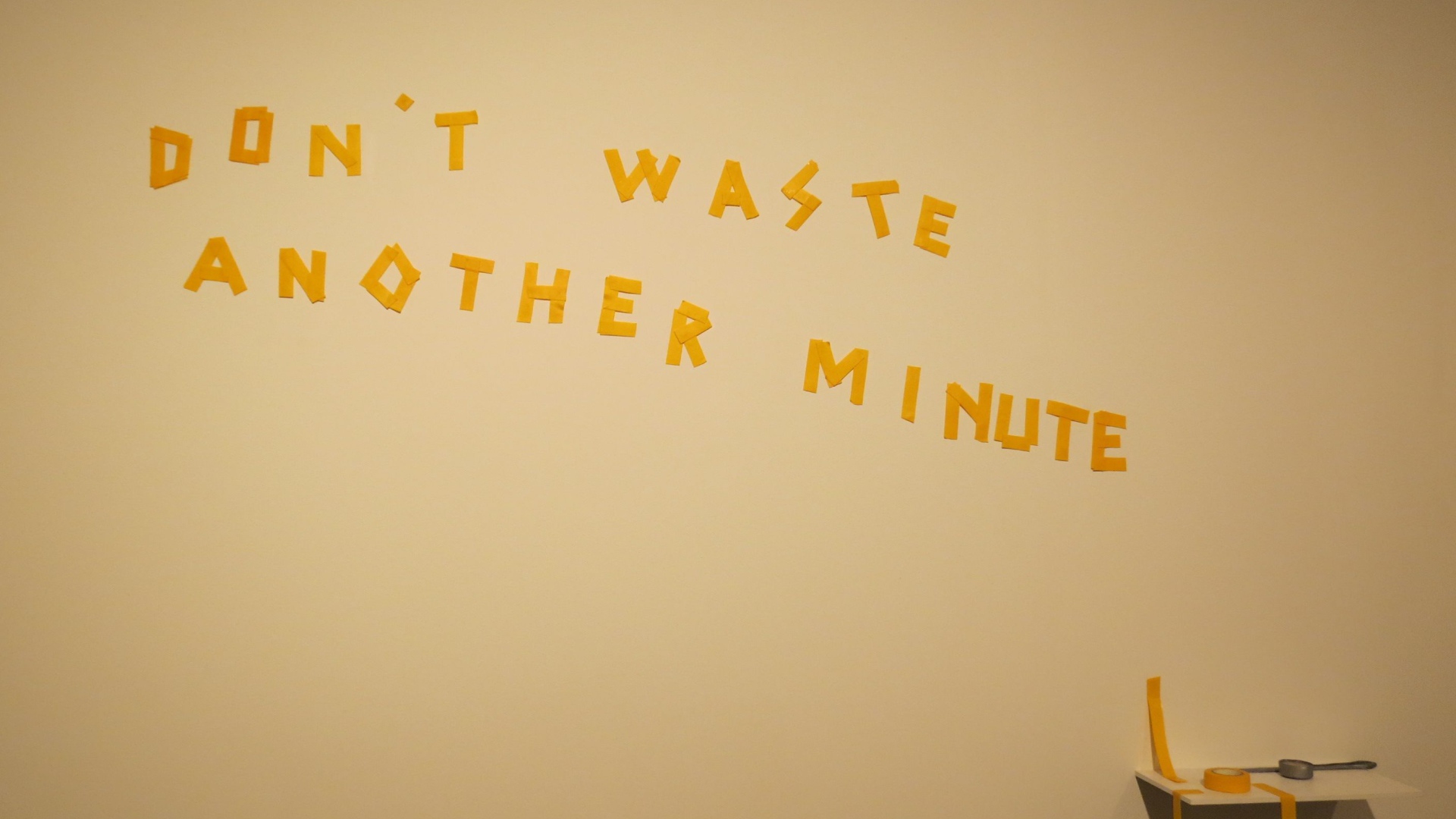 Не теряй ни минуты