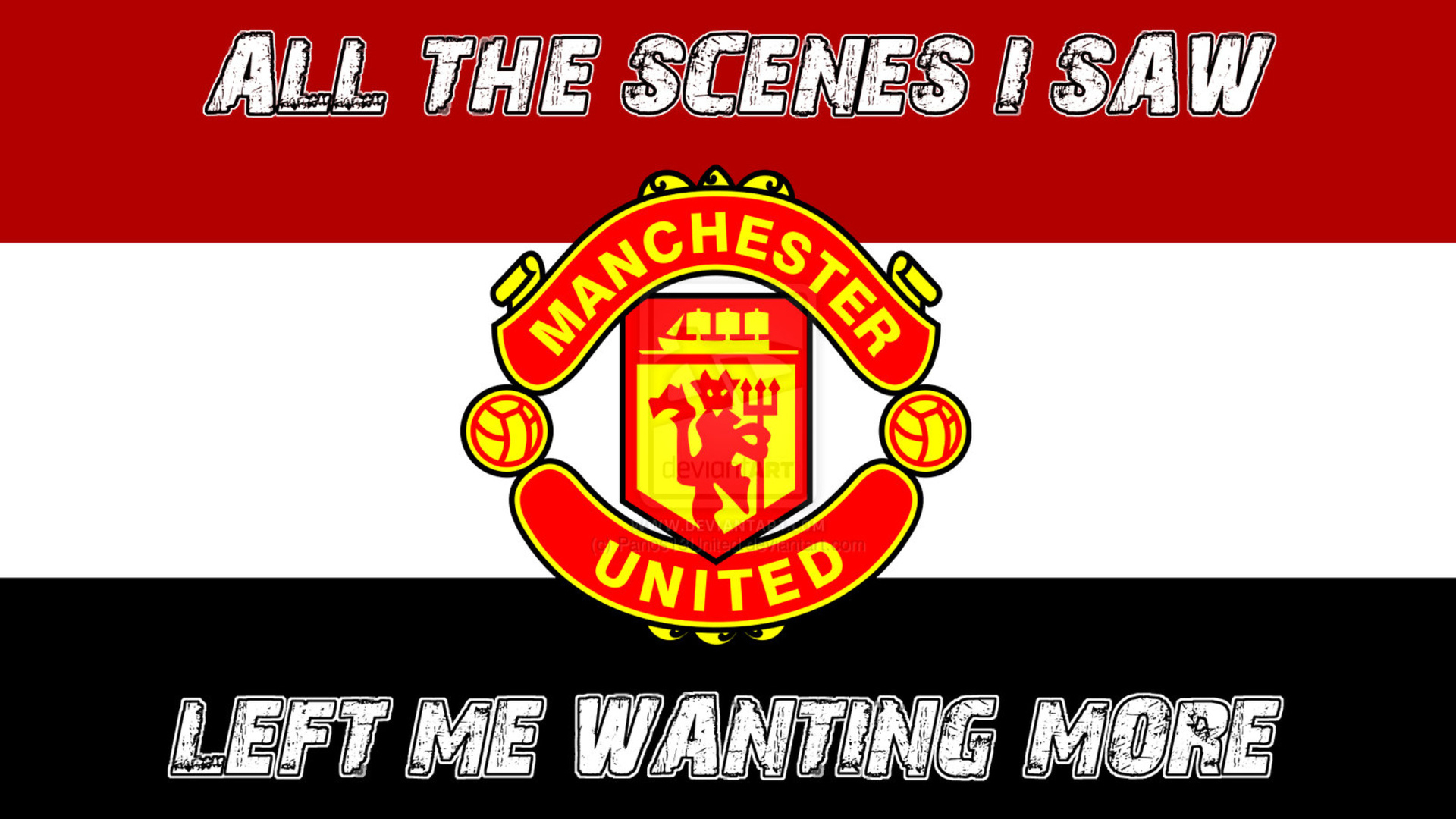 Знаменитый Манчестер Юнайтед